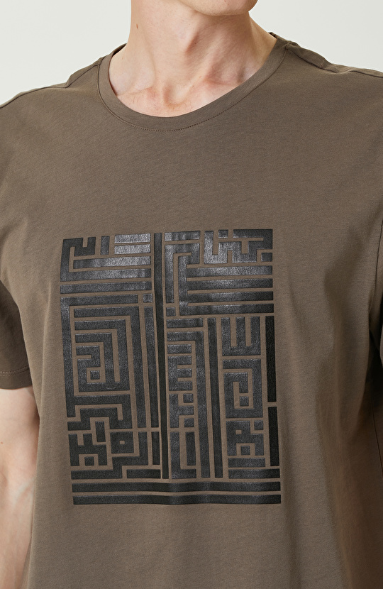 Vizon Pamuklu Baskılı Tshirt