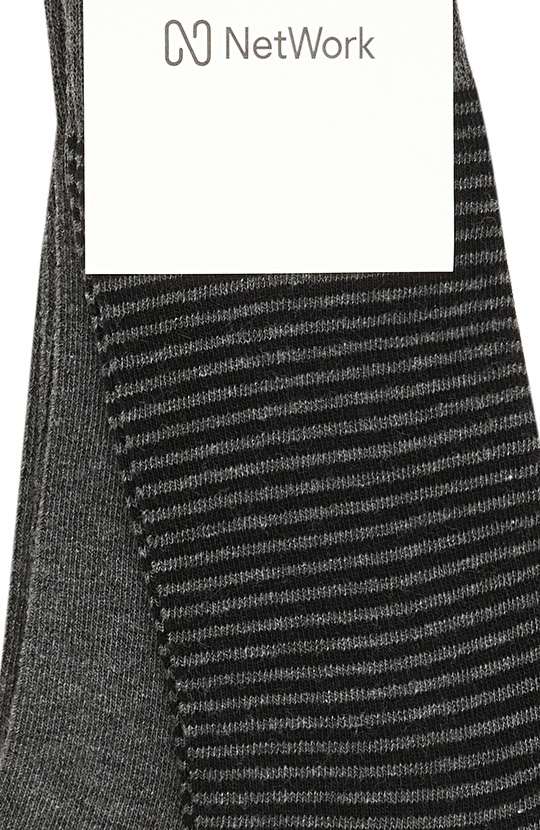 Antrasit 2li Erkek Çorap Seti