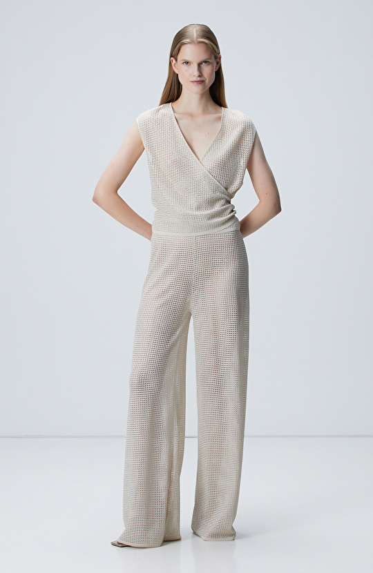 Limited Bej Triko Pantolon