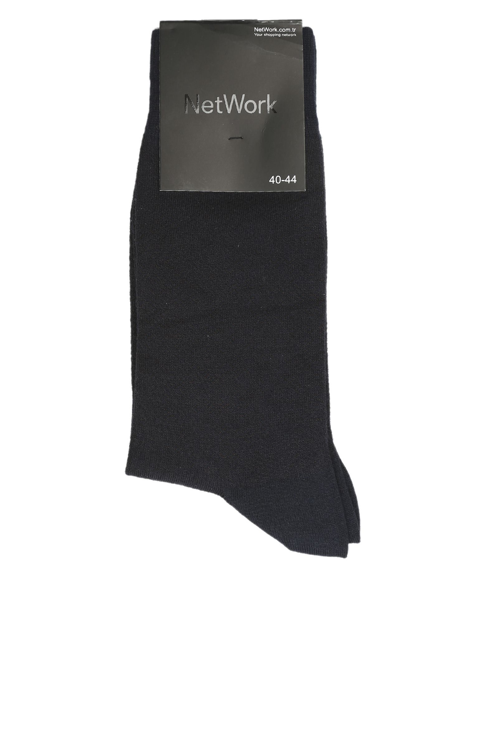 Lacivert-Kahverengi Desenli Erkek Çorap