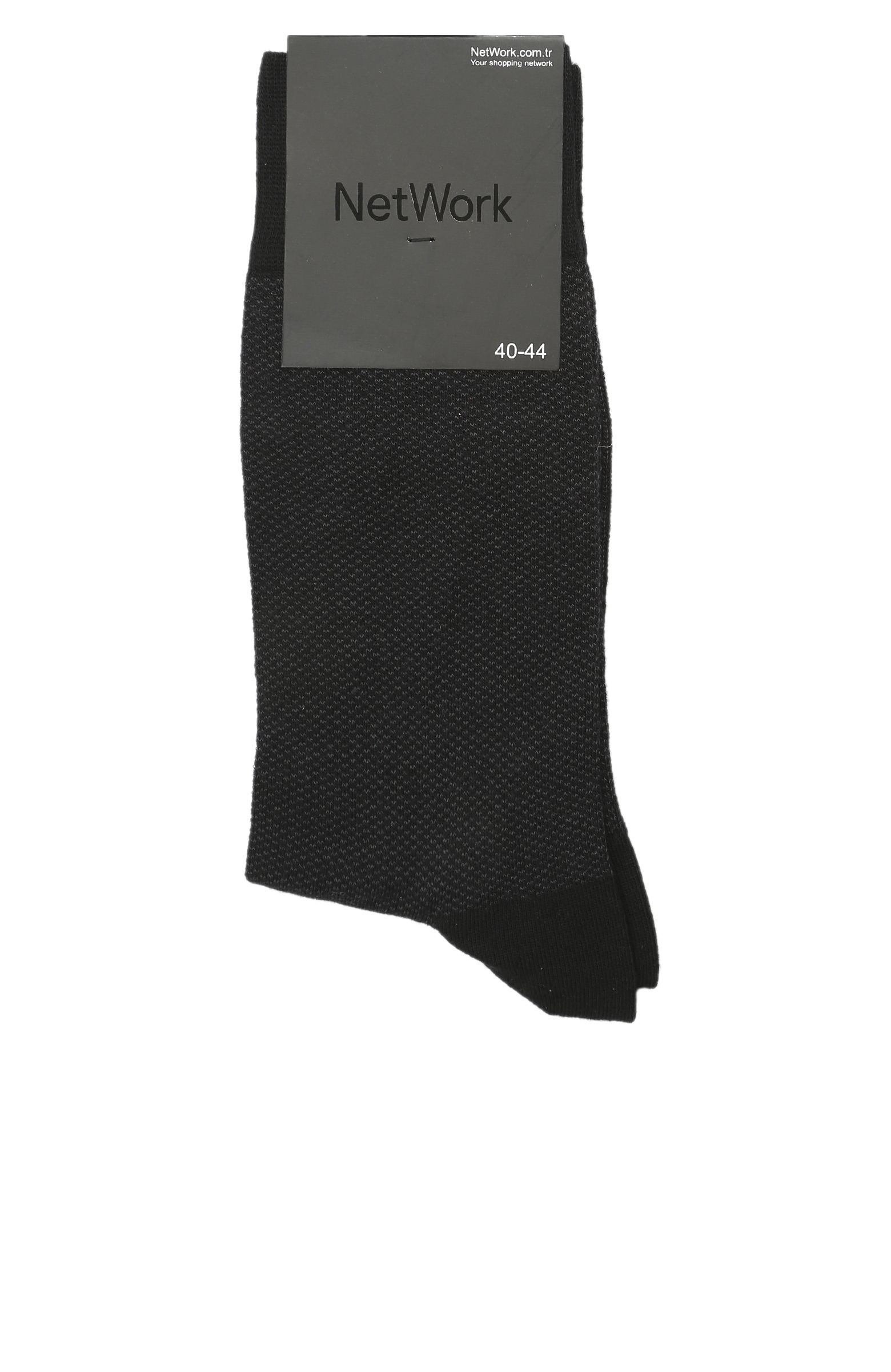 Siyah Antrasit Desenli Erkek Çorap