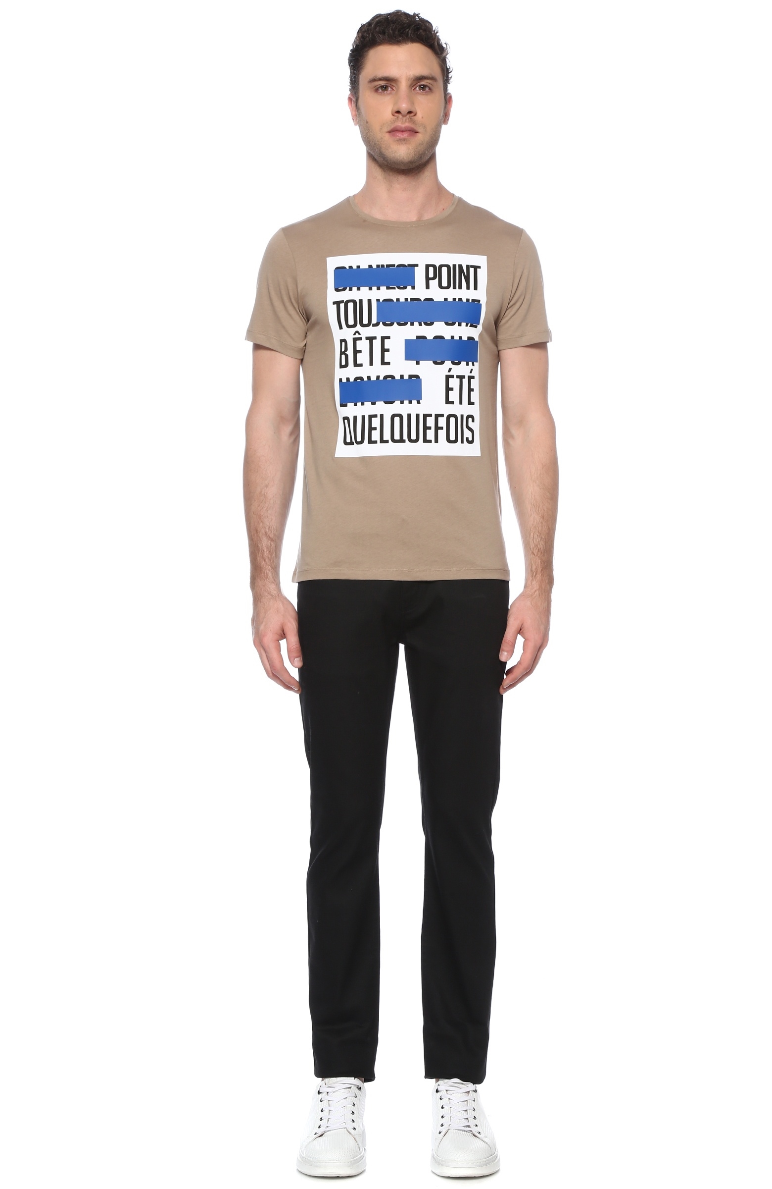 Slim Fit Bej Baskılı T-shirt
