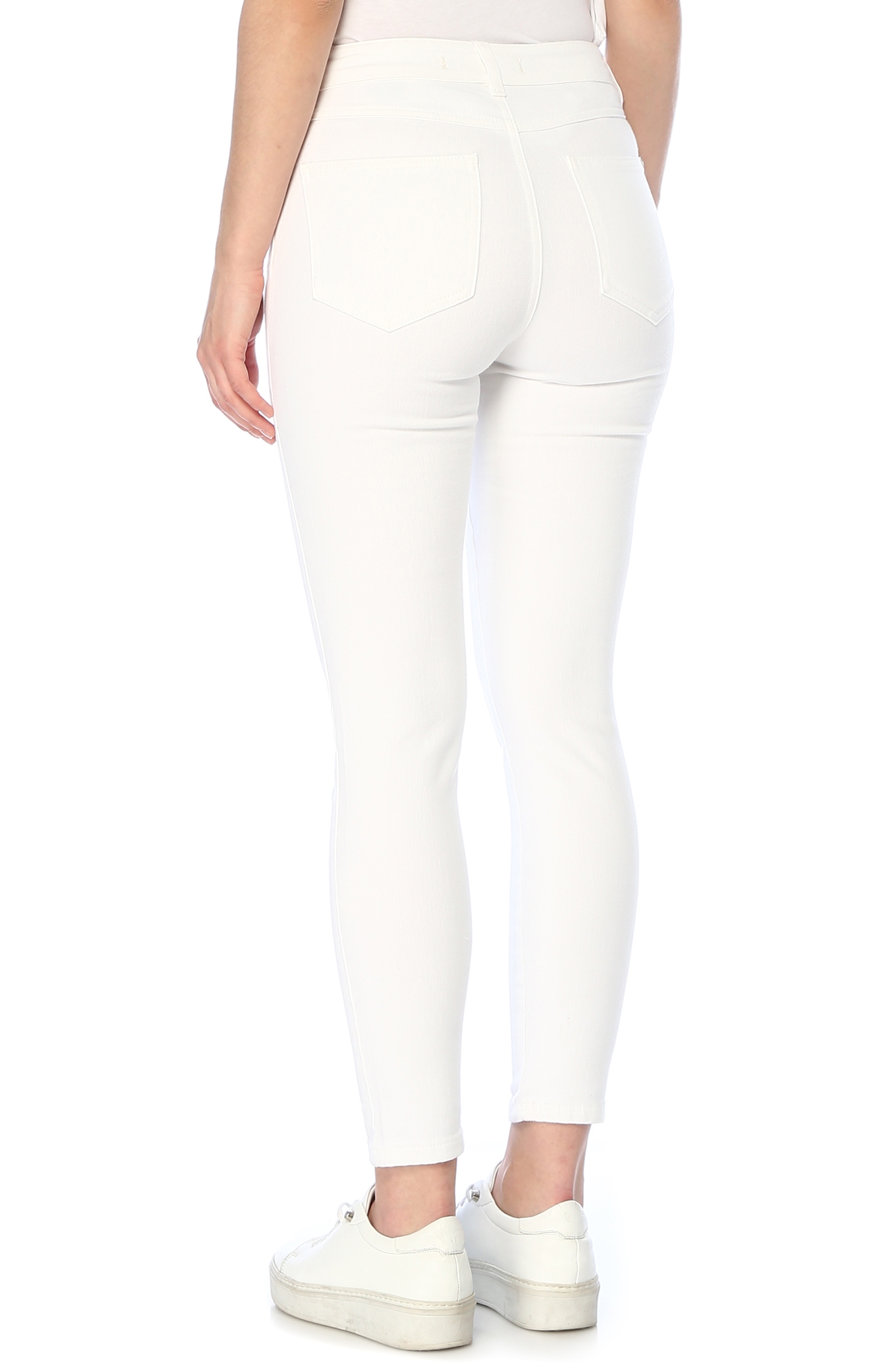 Slim Fit Beyaz Yüksek Bel Jean Pantolon