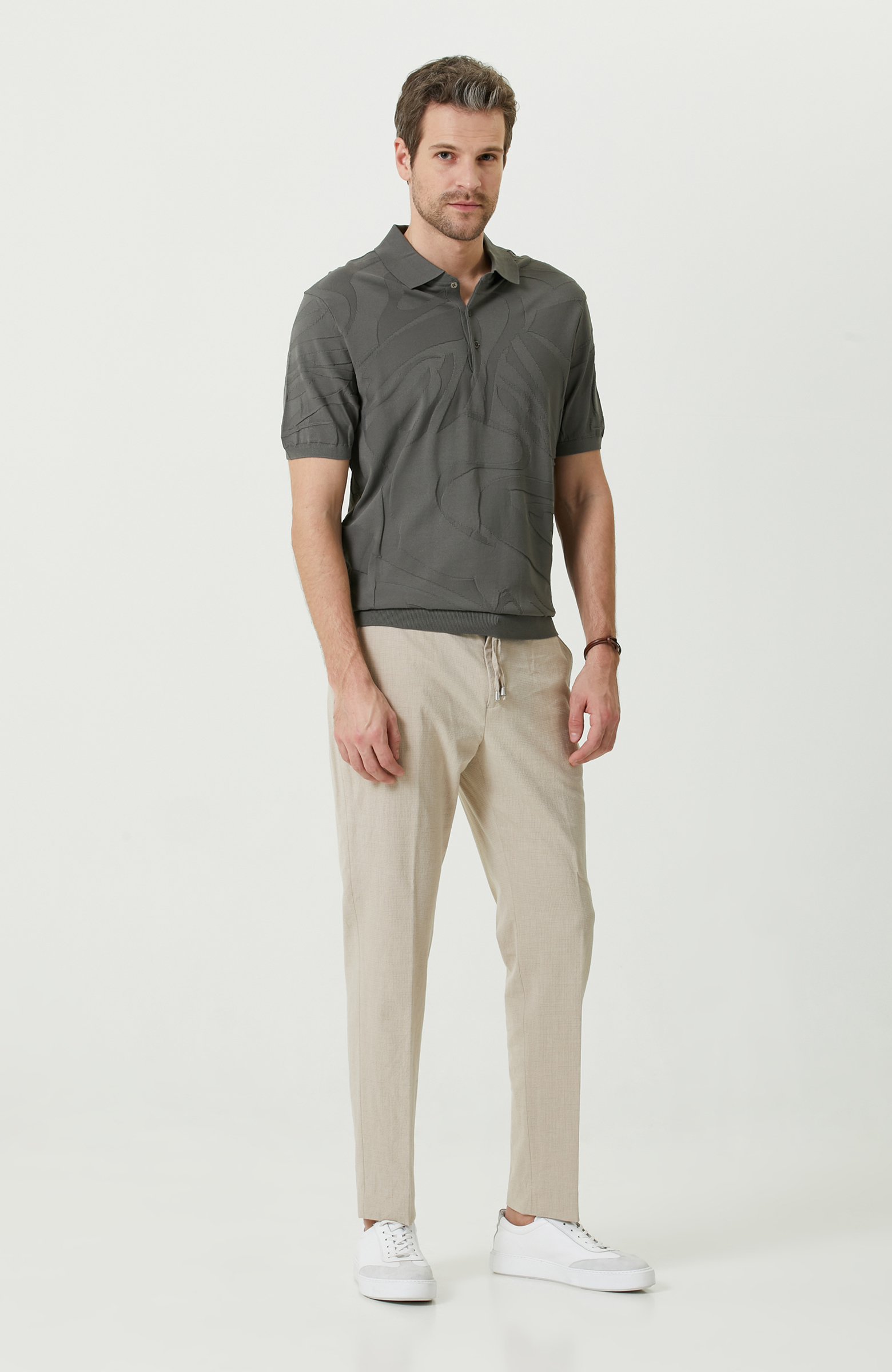 Bej Düz Paça Jogger Pantolon