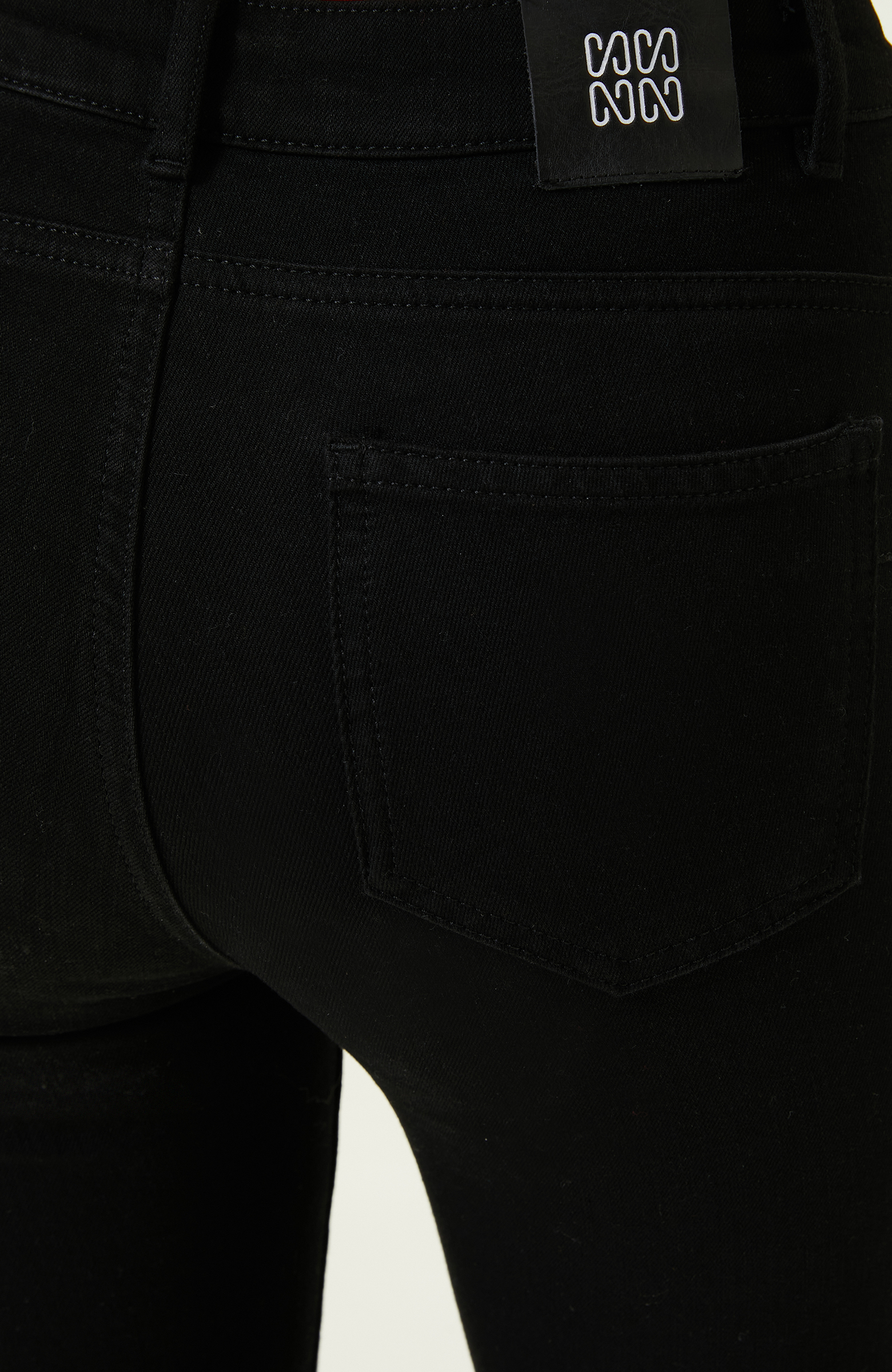 Siyah Denim Pantolon