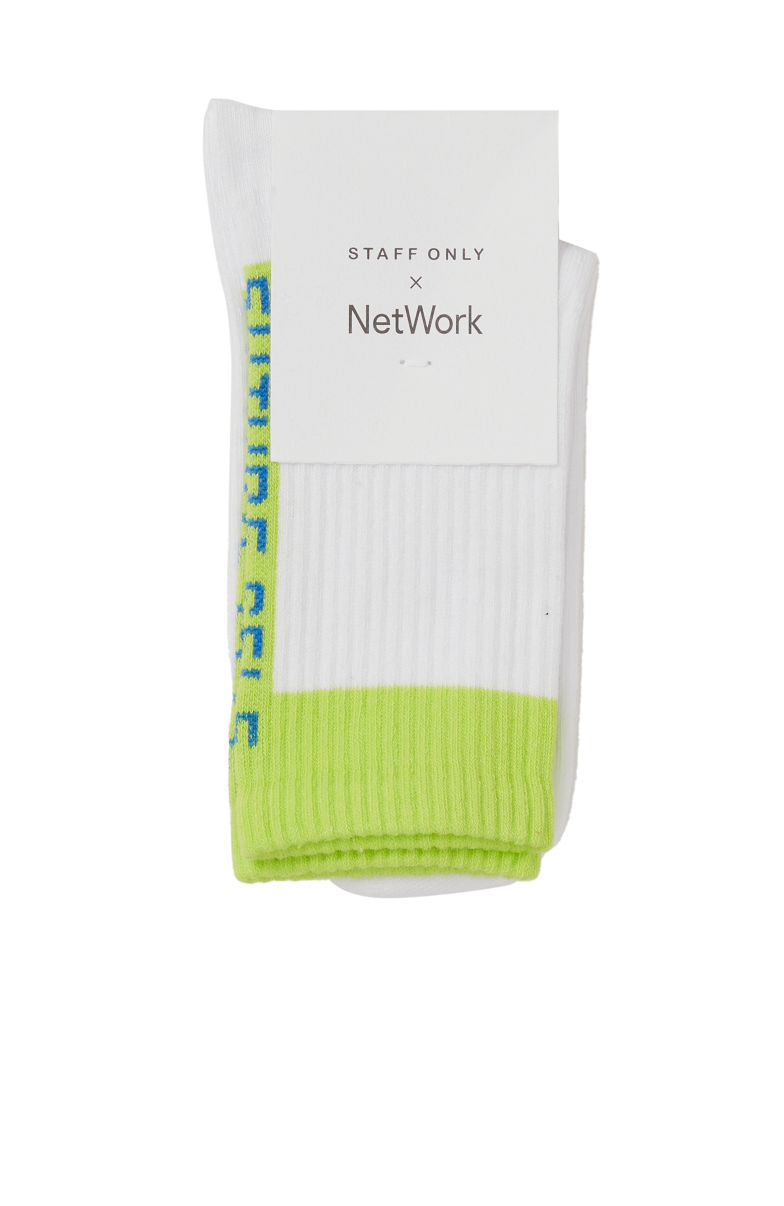 Ekru Yazı Jakarlı Kadın Çorap