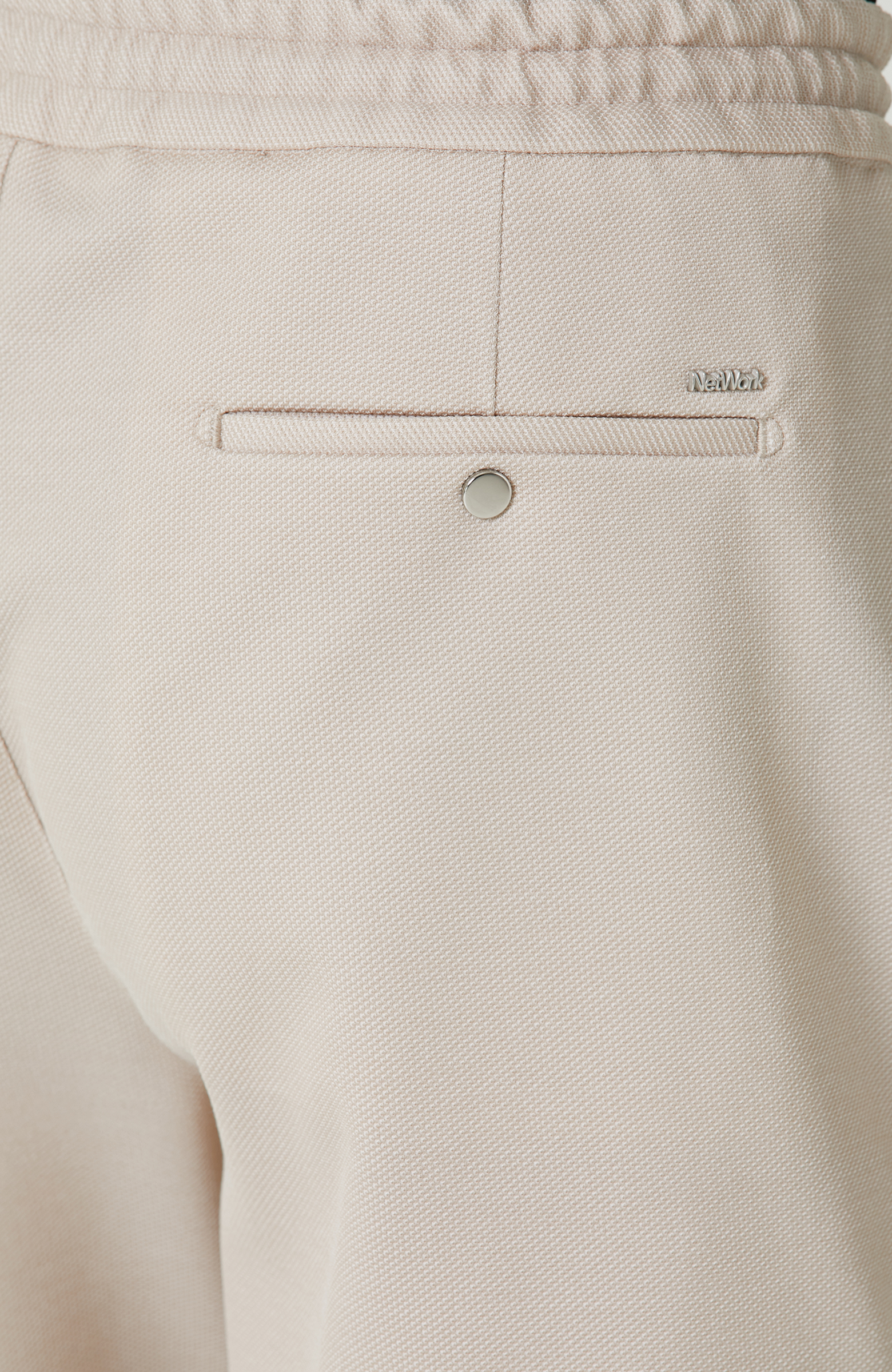 Bej Duble Paça Örme Şort