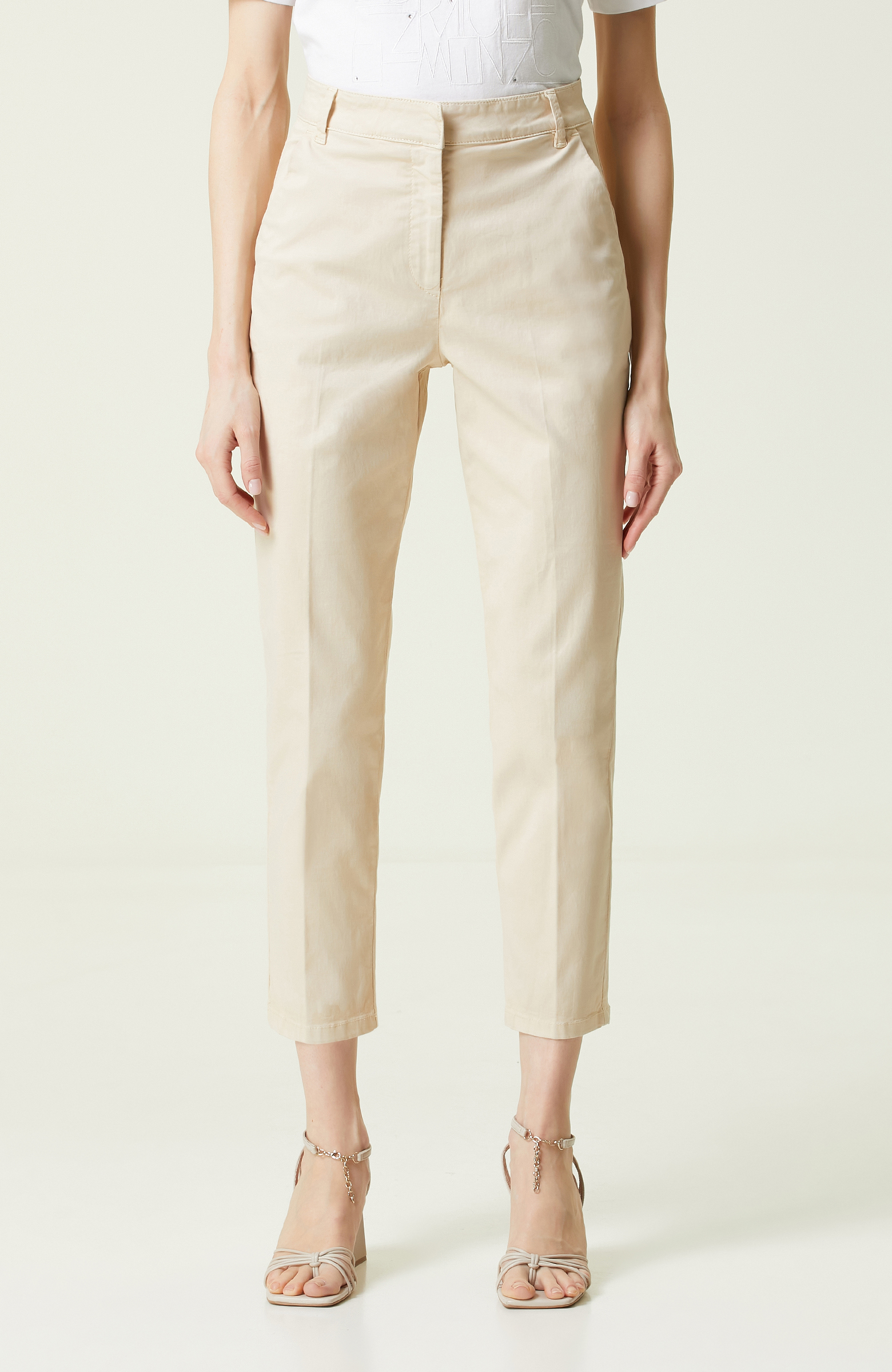 Bej Yüksek Bel Geniş Paça Denim Pantolon