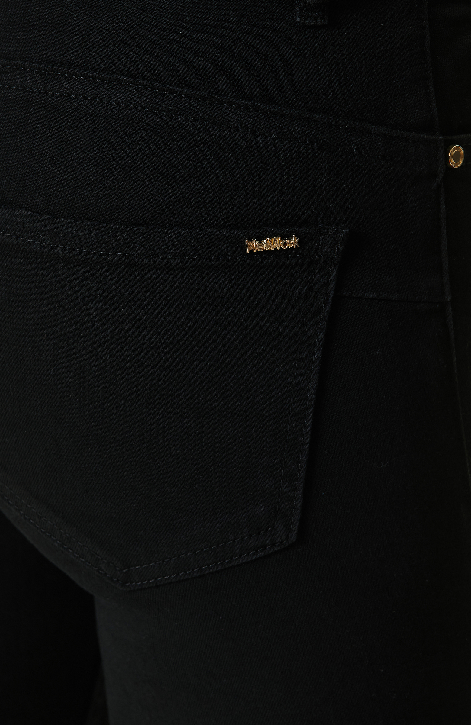 Siyah Dar Paça Denim Pantolon