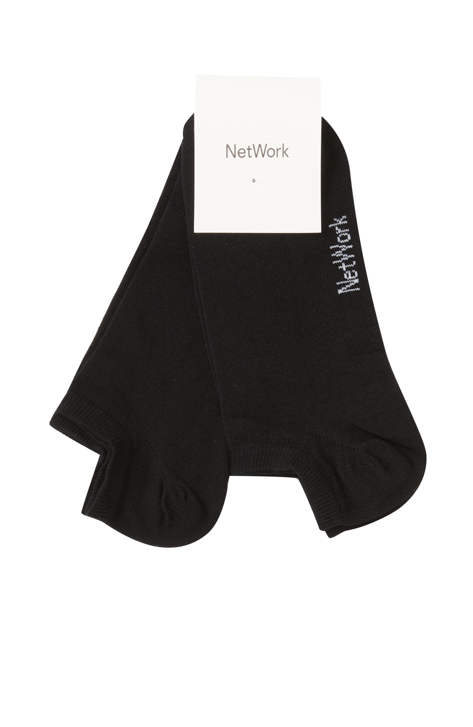 Siyah 2'Li Çorap Set