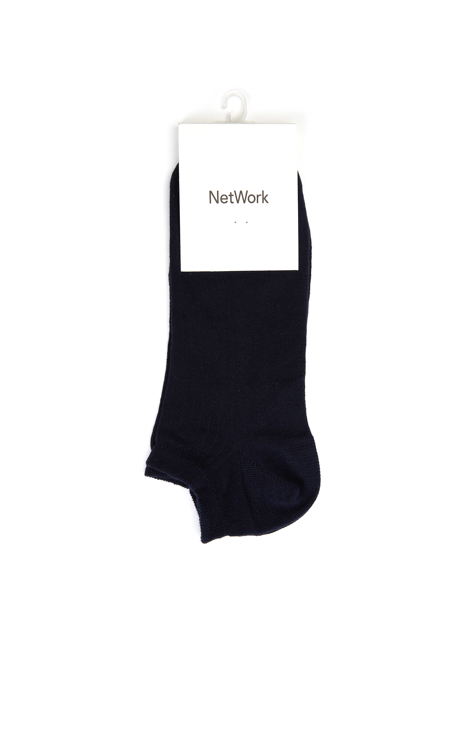 Lacivert Erkek Çorap