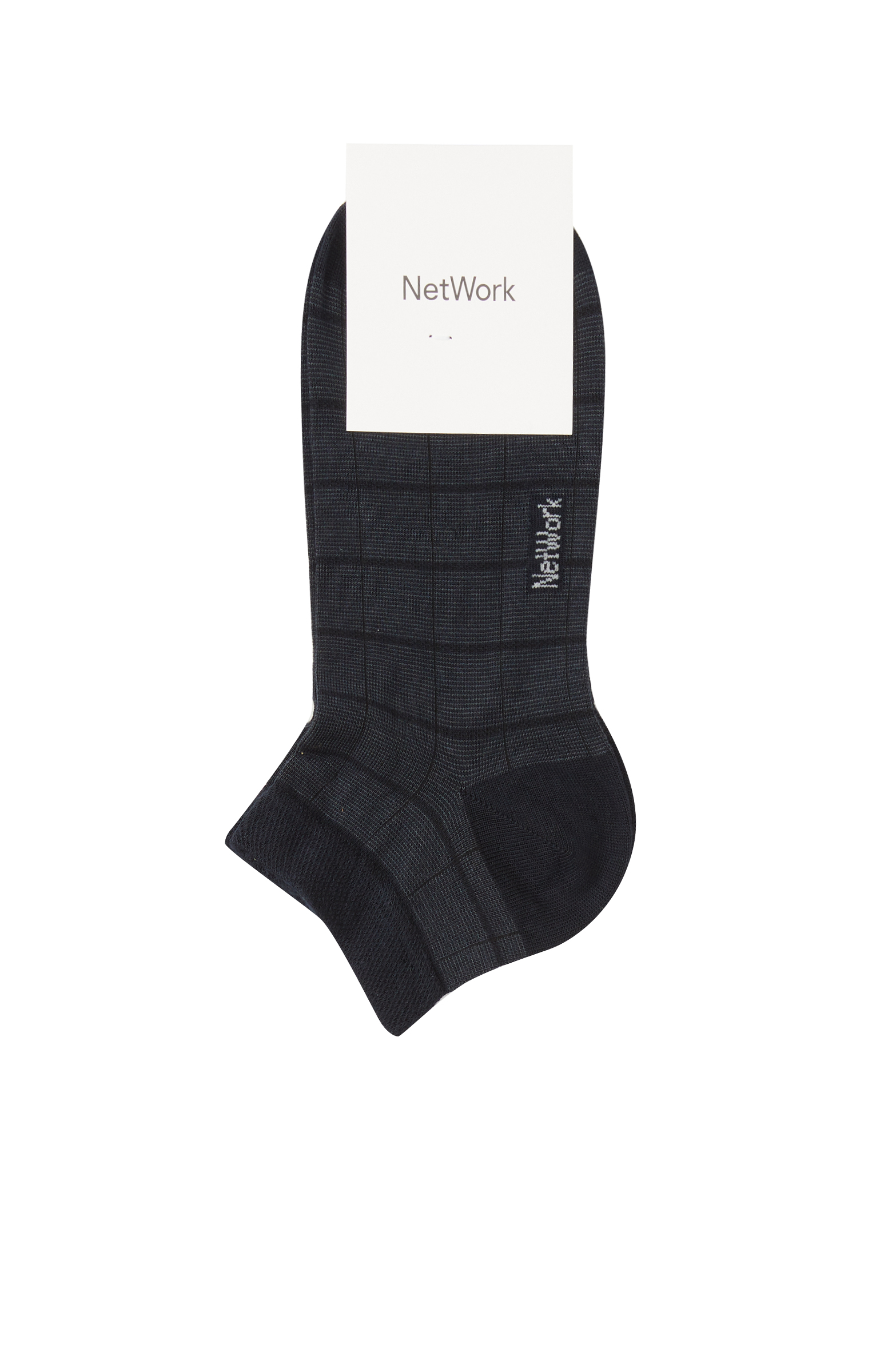 Siyah Lacivert Çorap