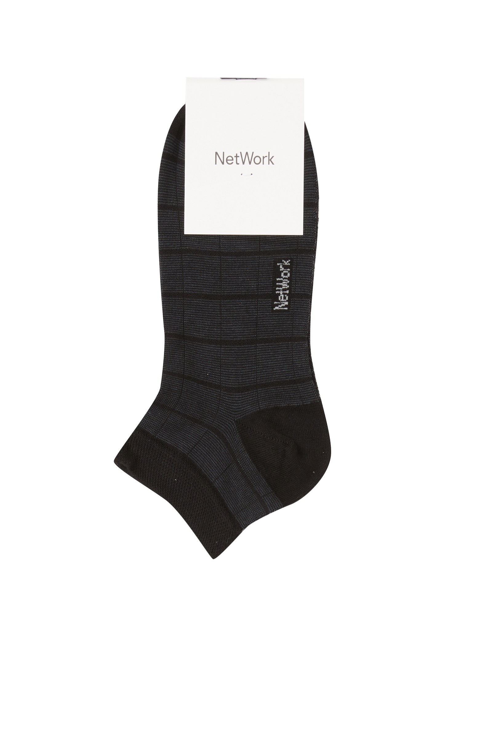 Siyah Antrasit Çorap