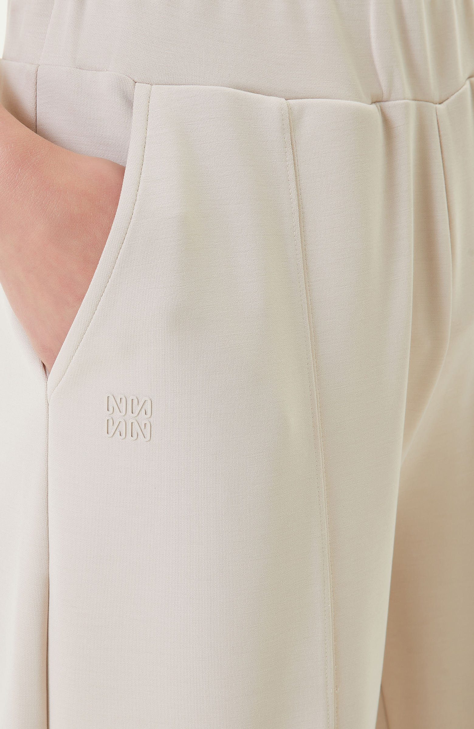 Taş Rengi Bol Paça Eşofman