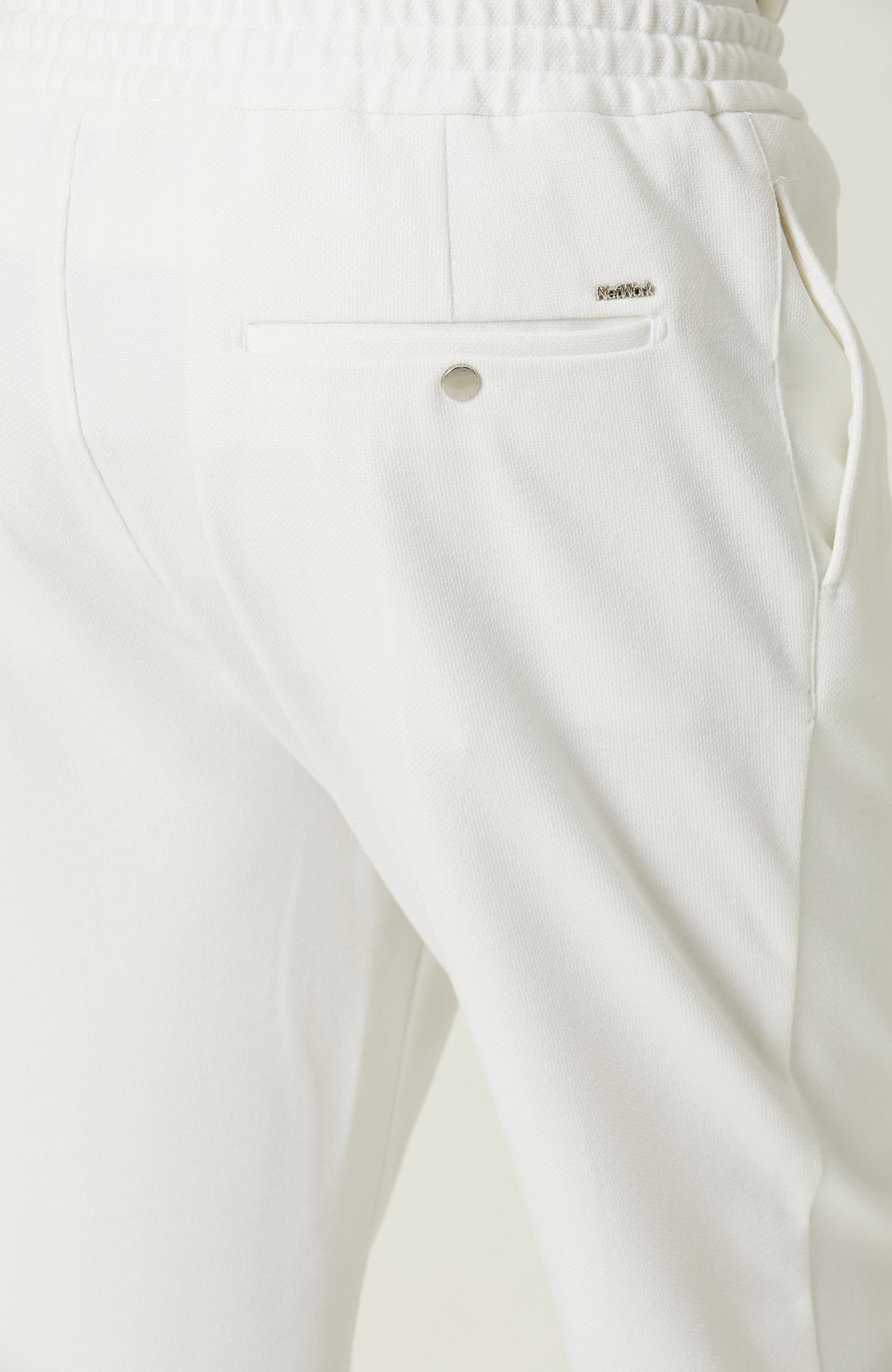 Duble Paça Bağcıklı Ekru Eşofman Altı