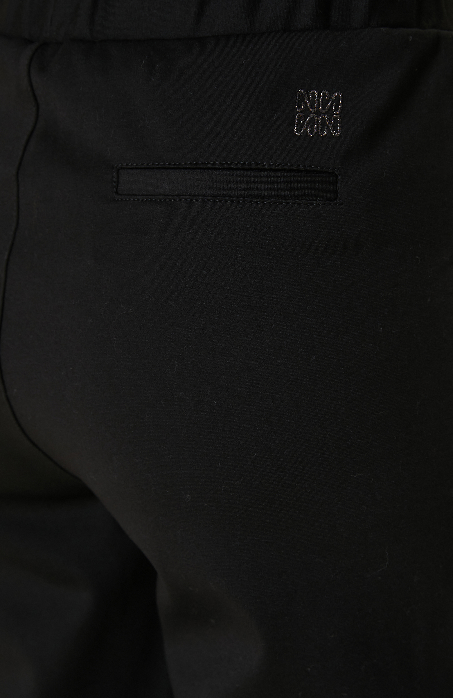 Siyah Jogger Pantolon