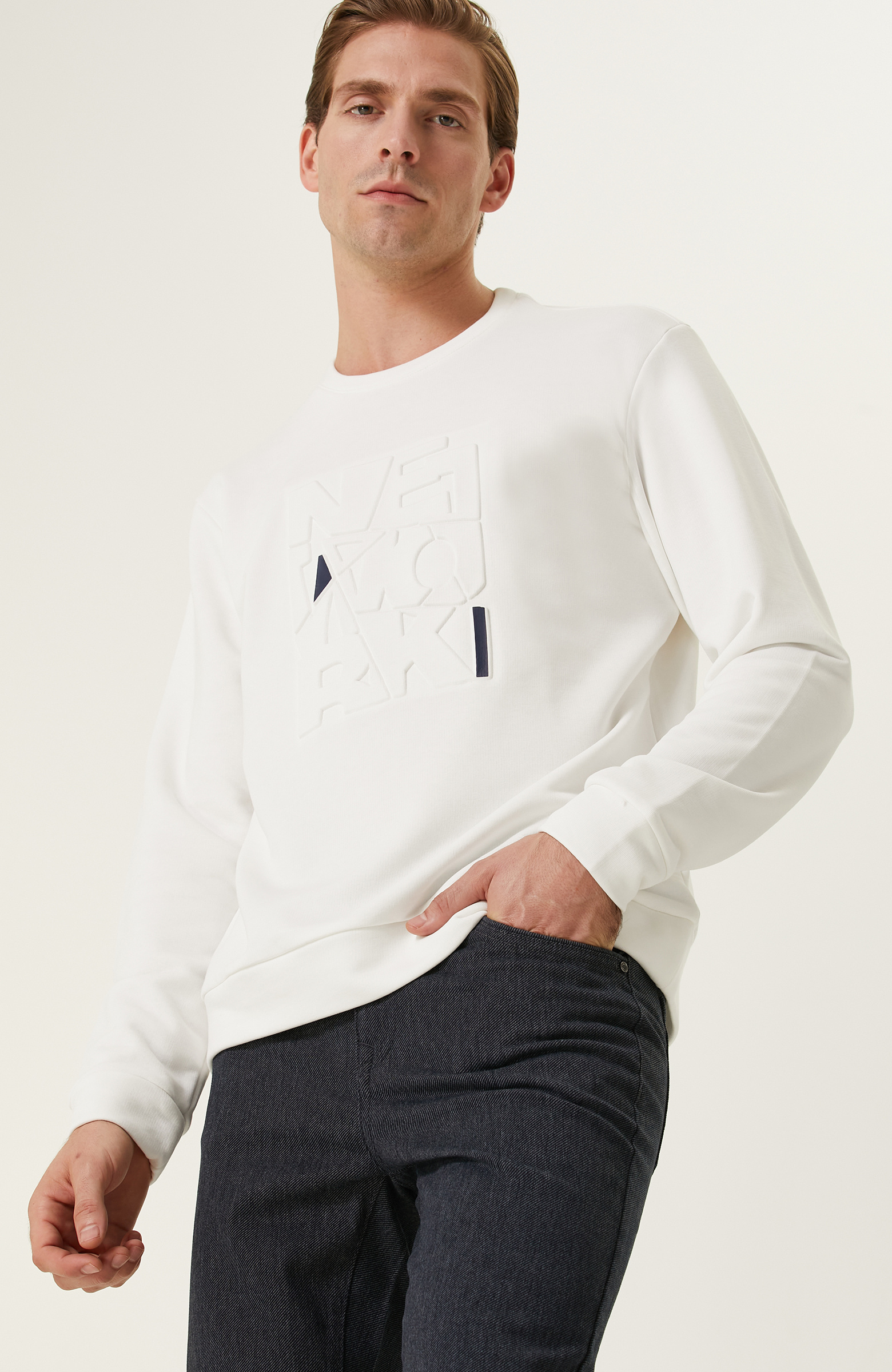 Ekru Baskılı Sweatshirt