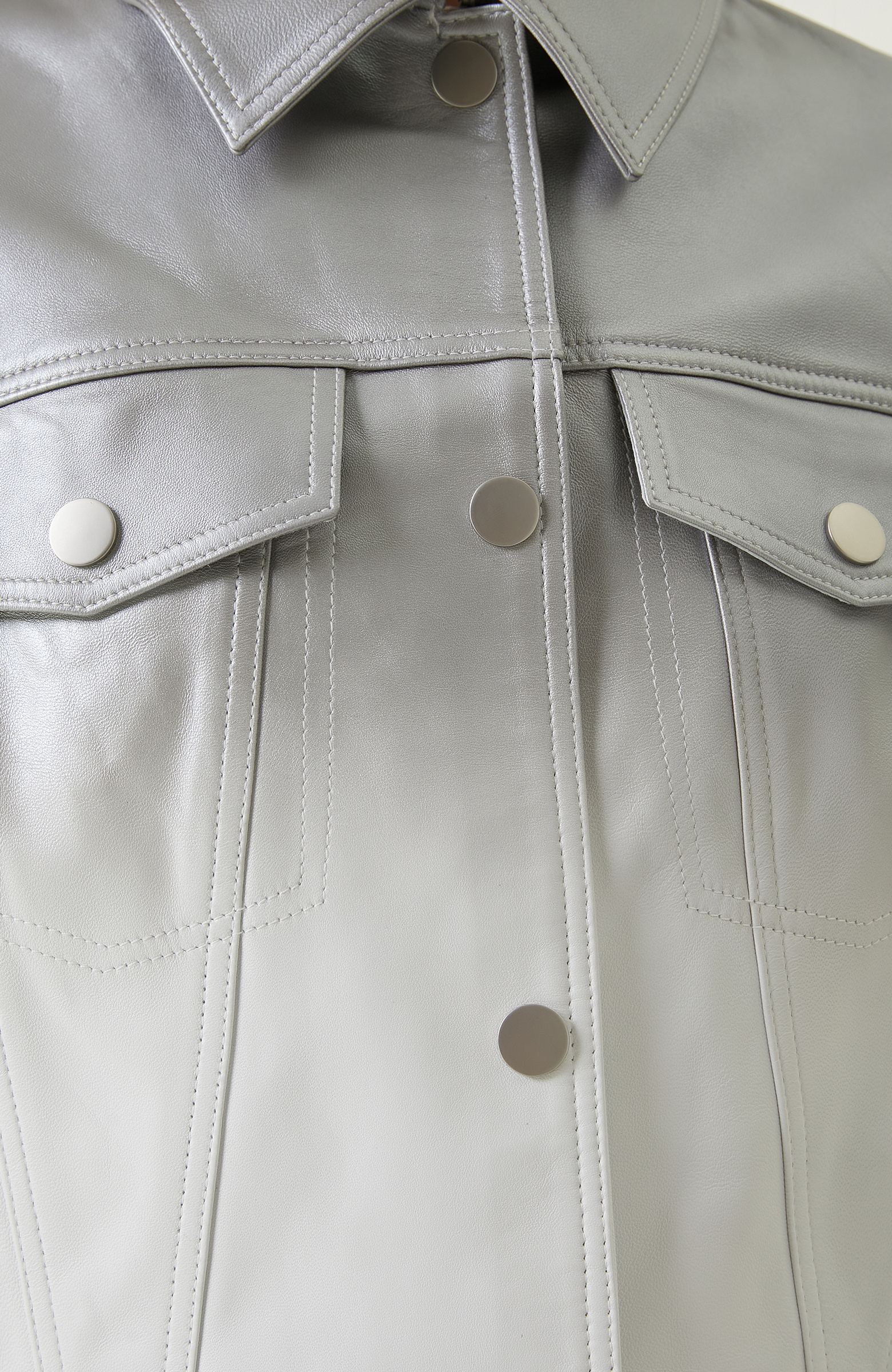 Silver Leather Jacket