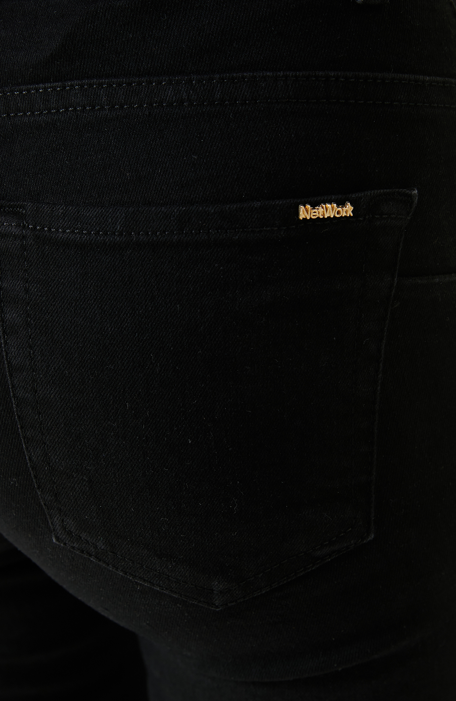 Siyah Denim Pantolon