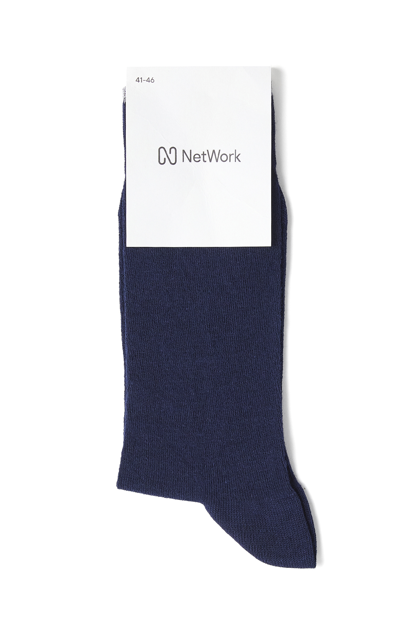 Lacivert Erkek Çorap