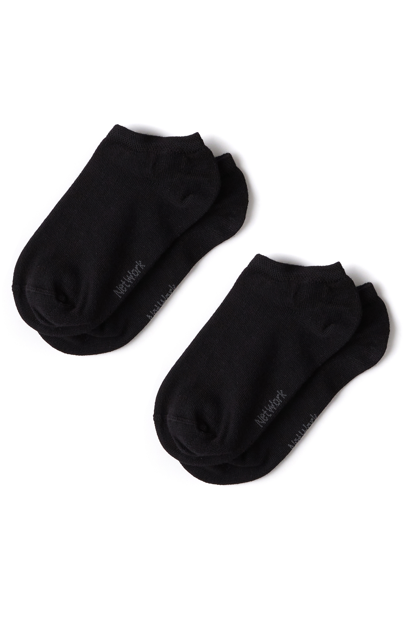 Siyah 2li Bambu Kadın Çorap Seti