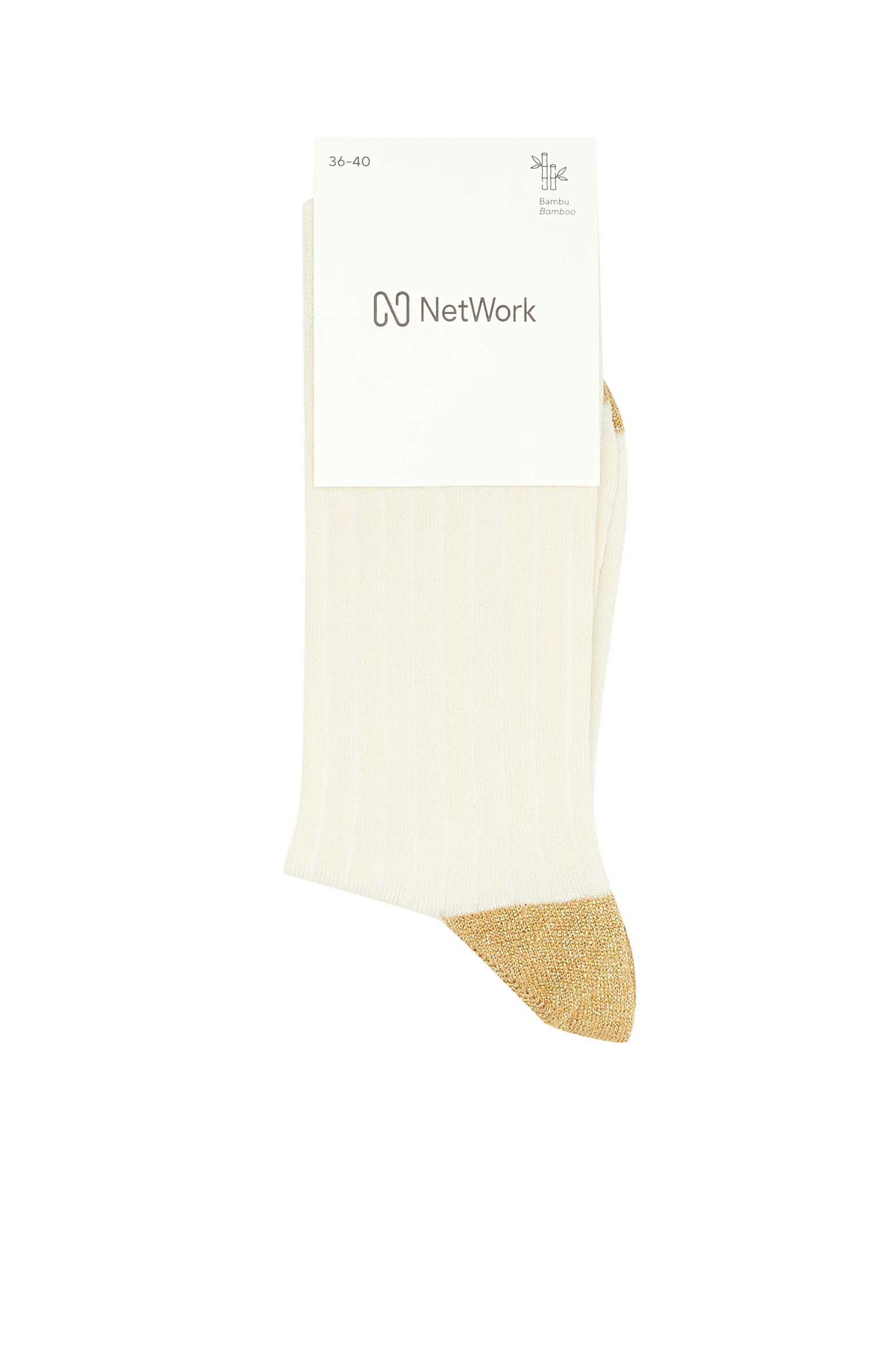 Bej Kadın Bambu Çorap