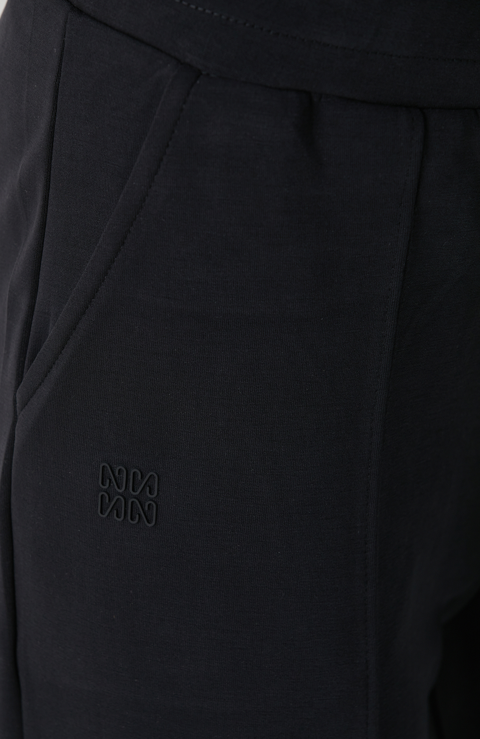 Siyah Eşofman Altı