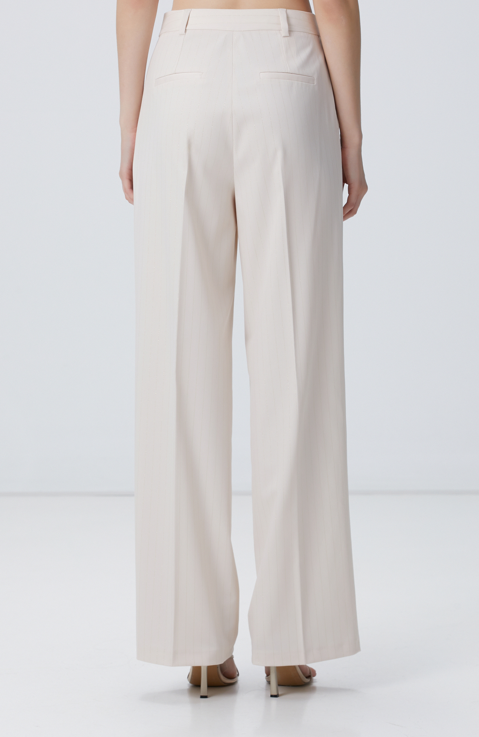 Bej Çizgili Pantolon