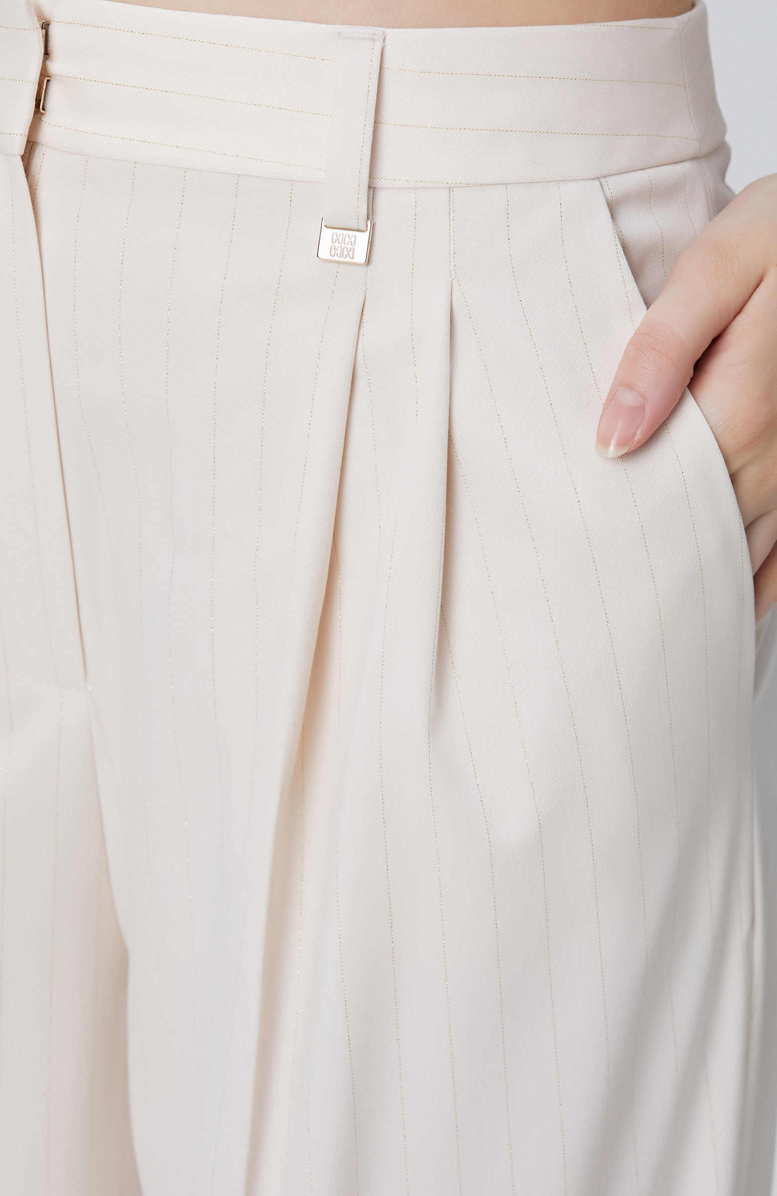 Bej Çizgili Pantolon