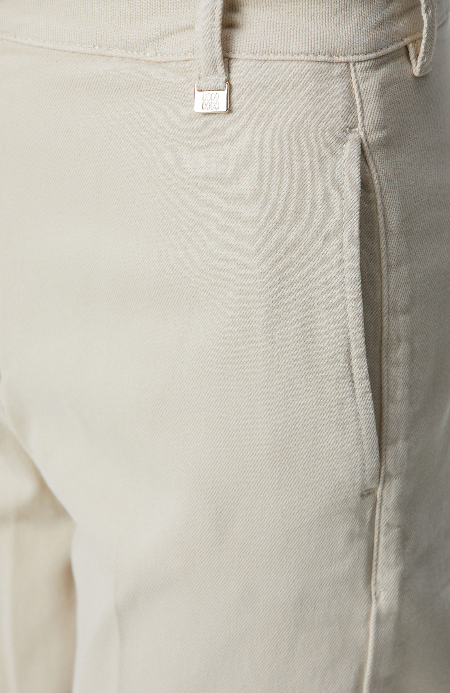 Bej Basic Casual Denim Pantolon