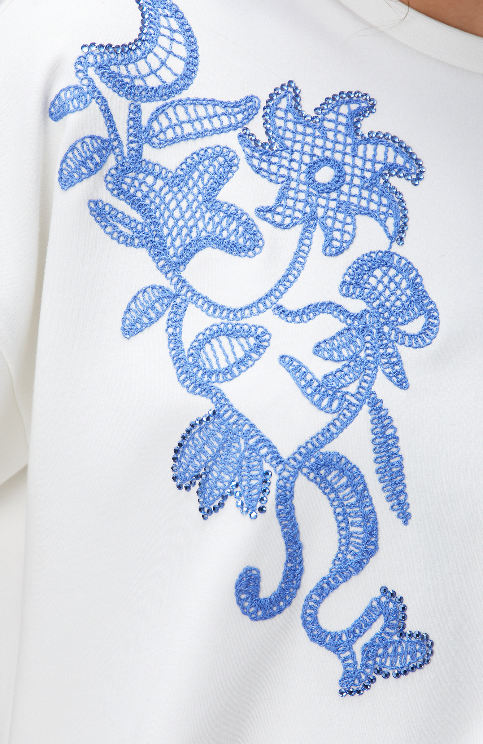 Kırık Beyaz Sweatshirt