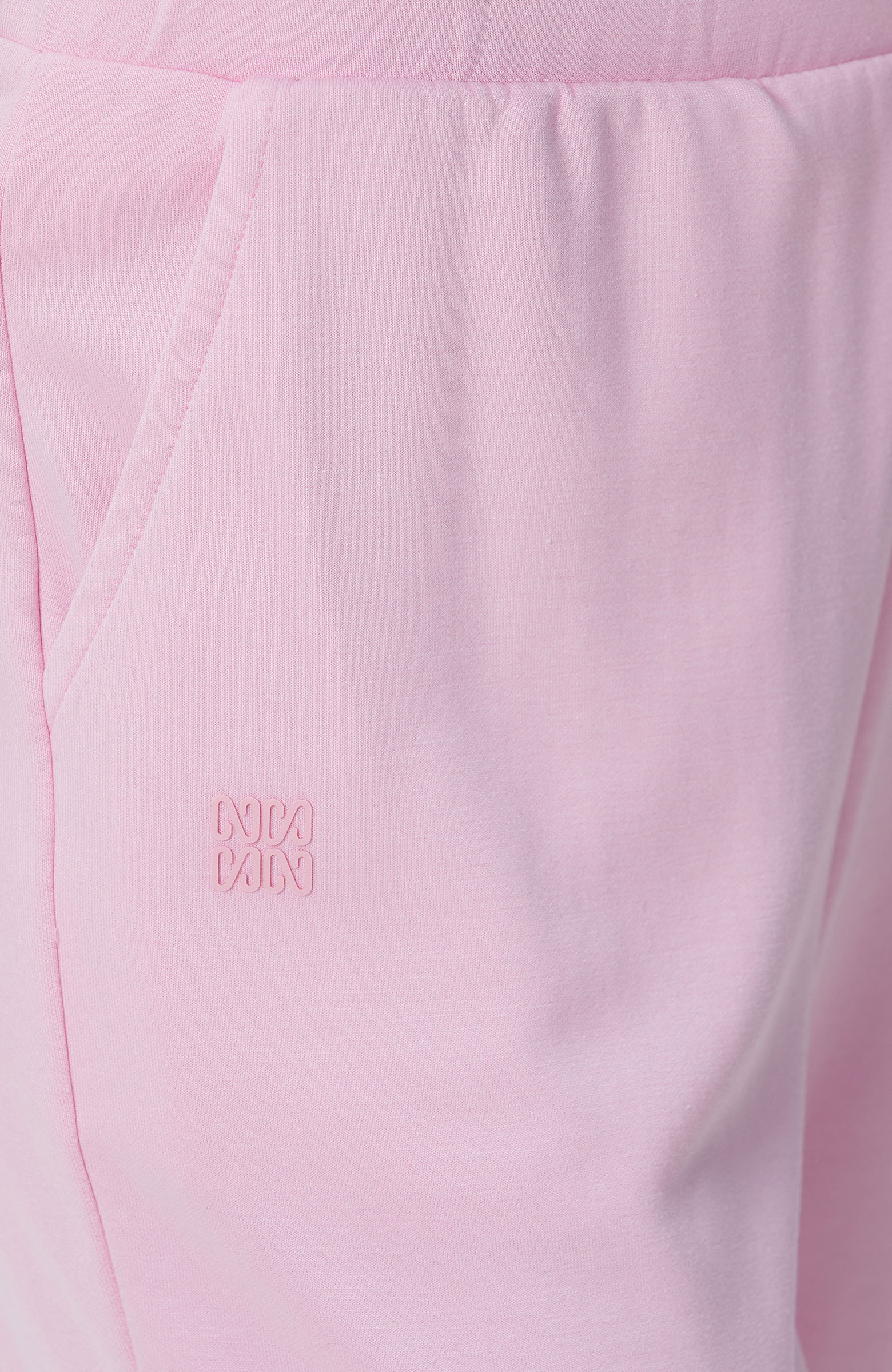 Pudra Eşofman Altı