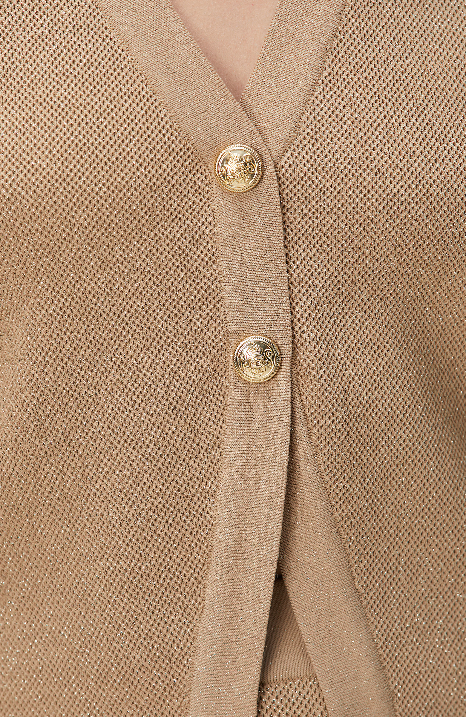 Limited Bej Triko Yelek