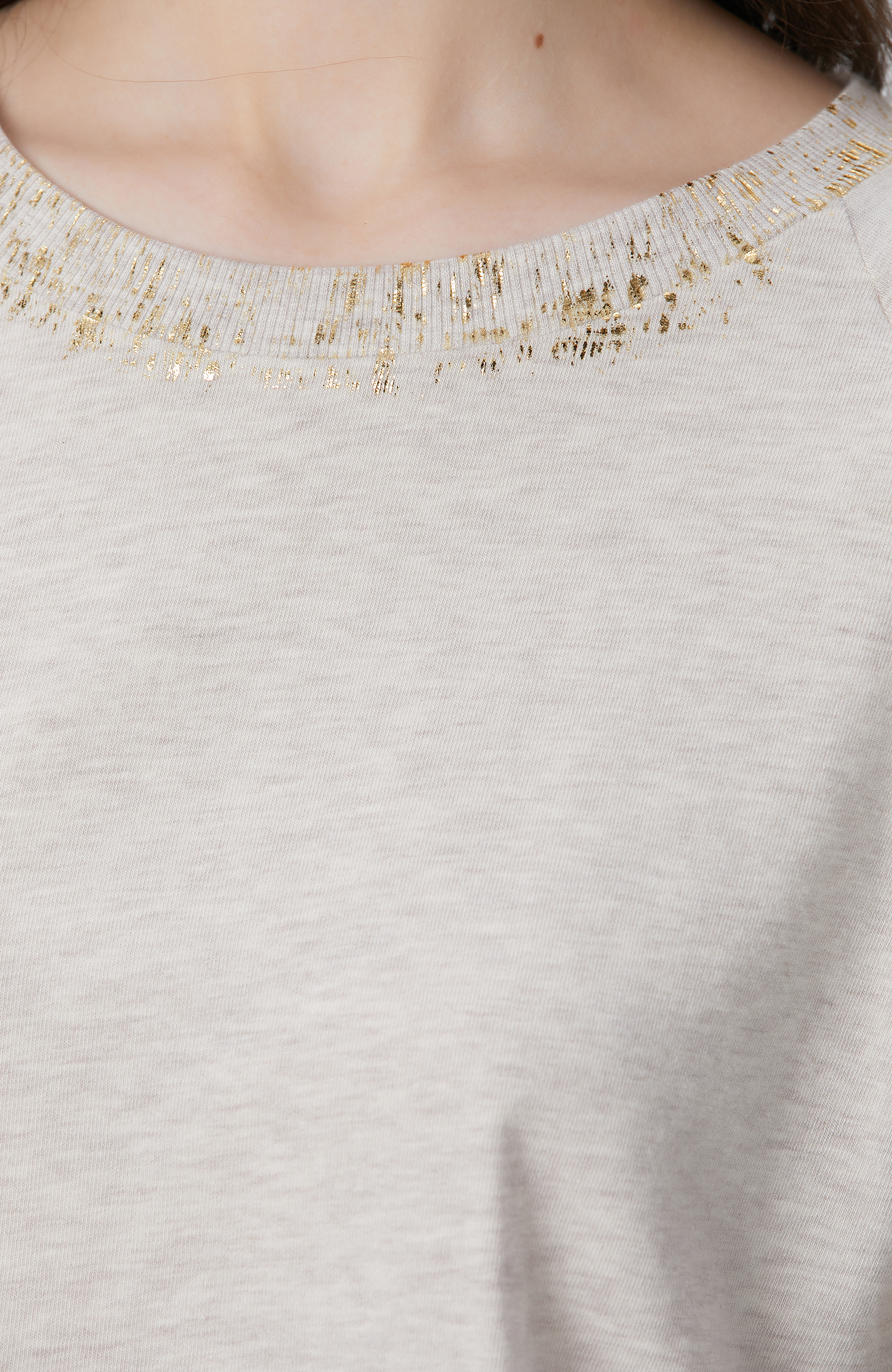 Bej Melanj Varak Baskılı T-shirt