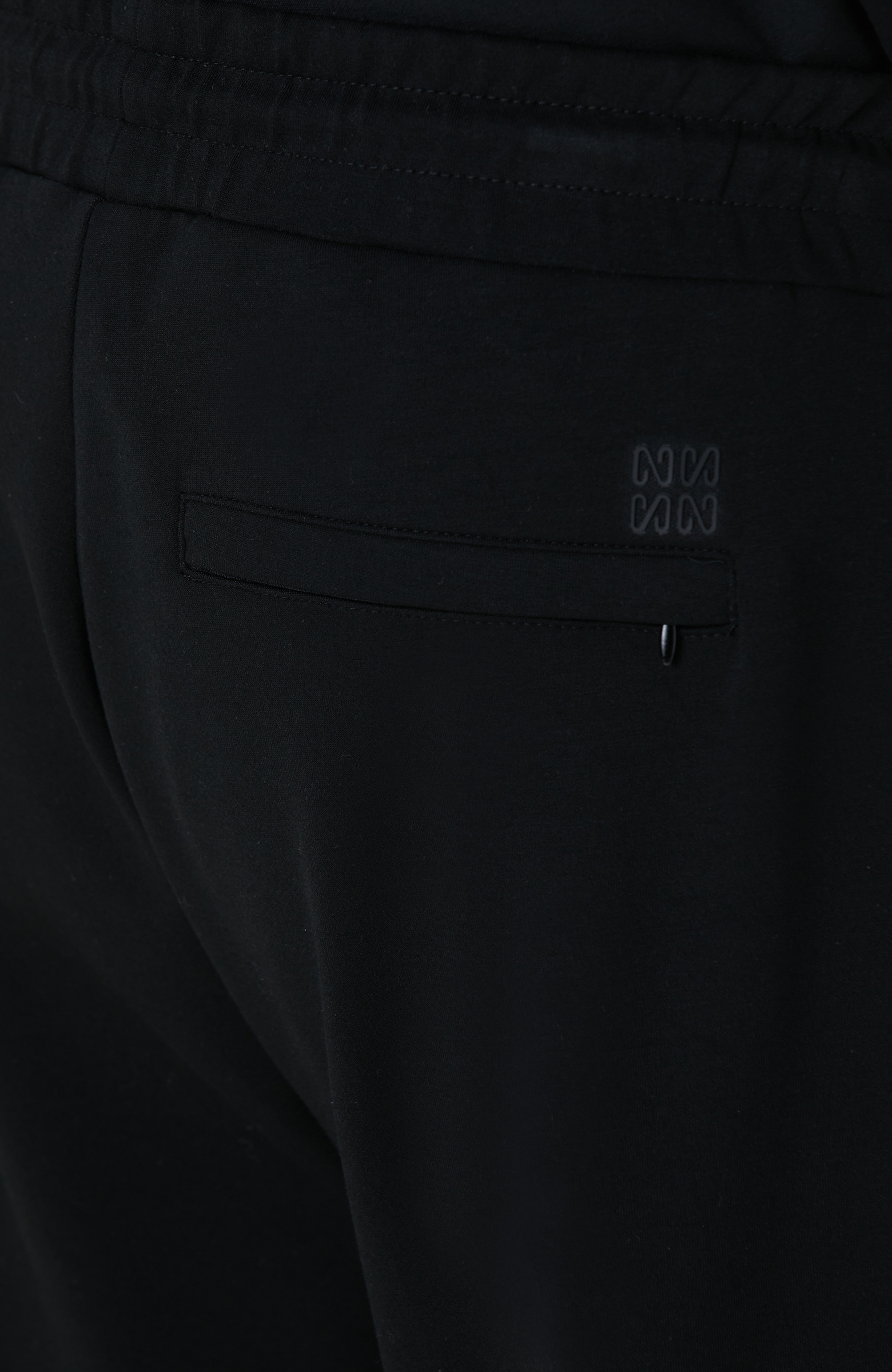 Siyah Eşofman Altı