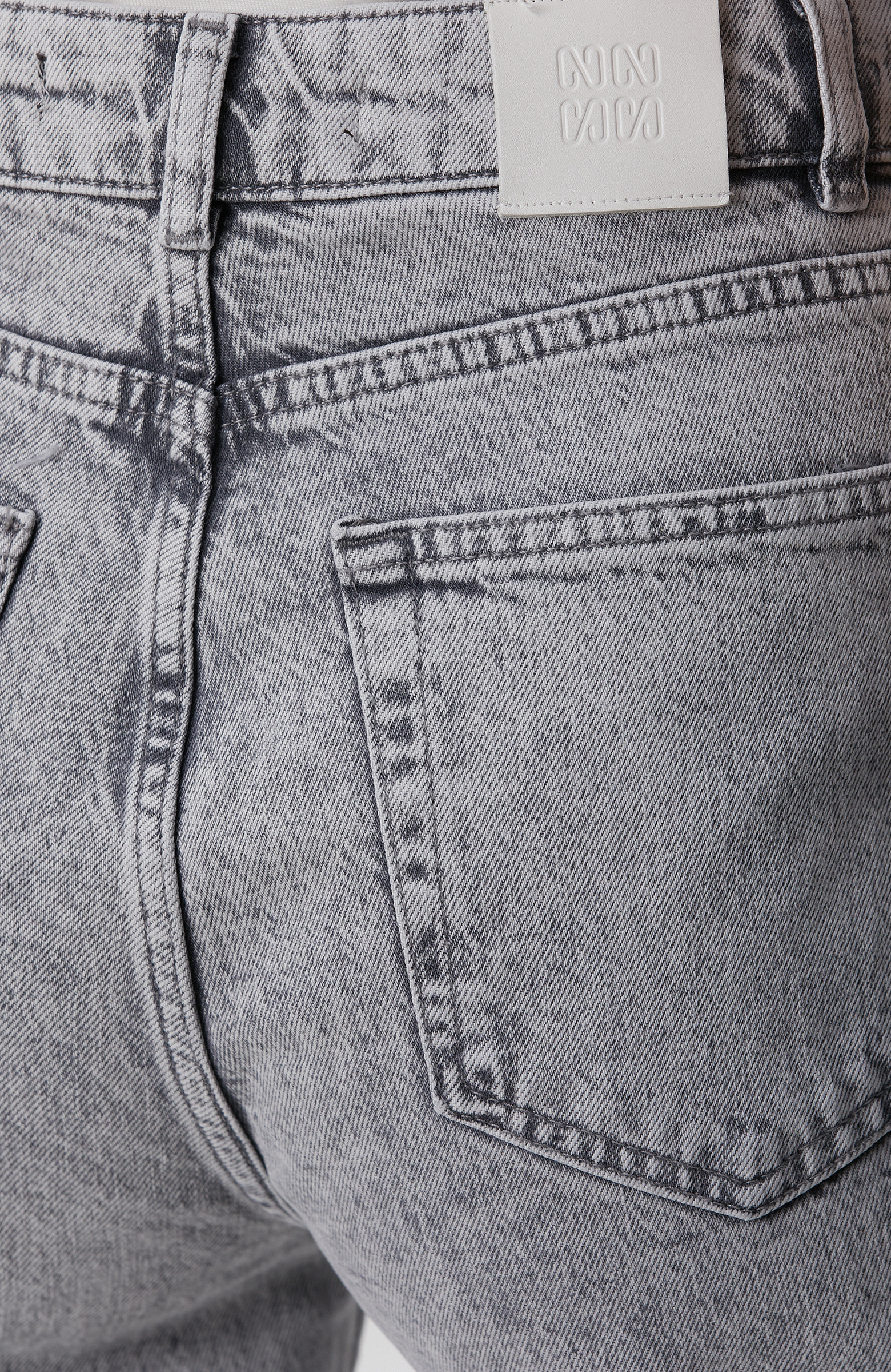 Açık Gri Denim Pantolon