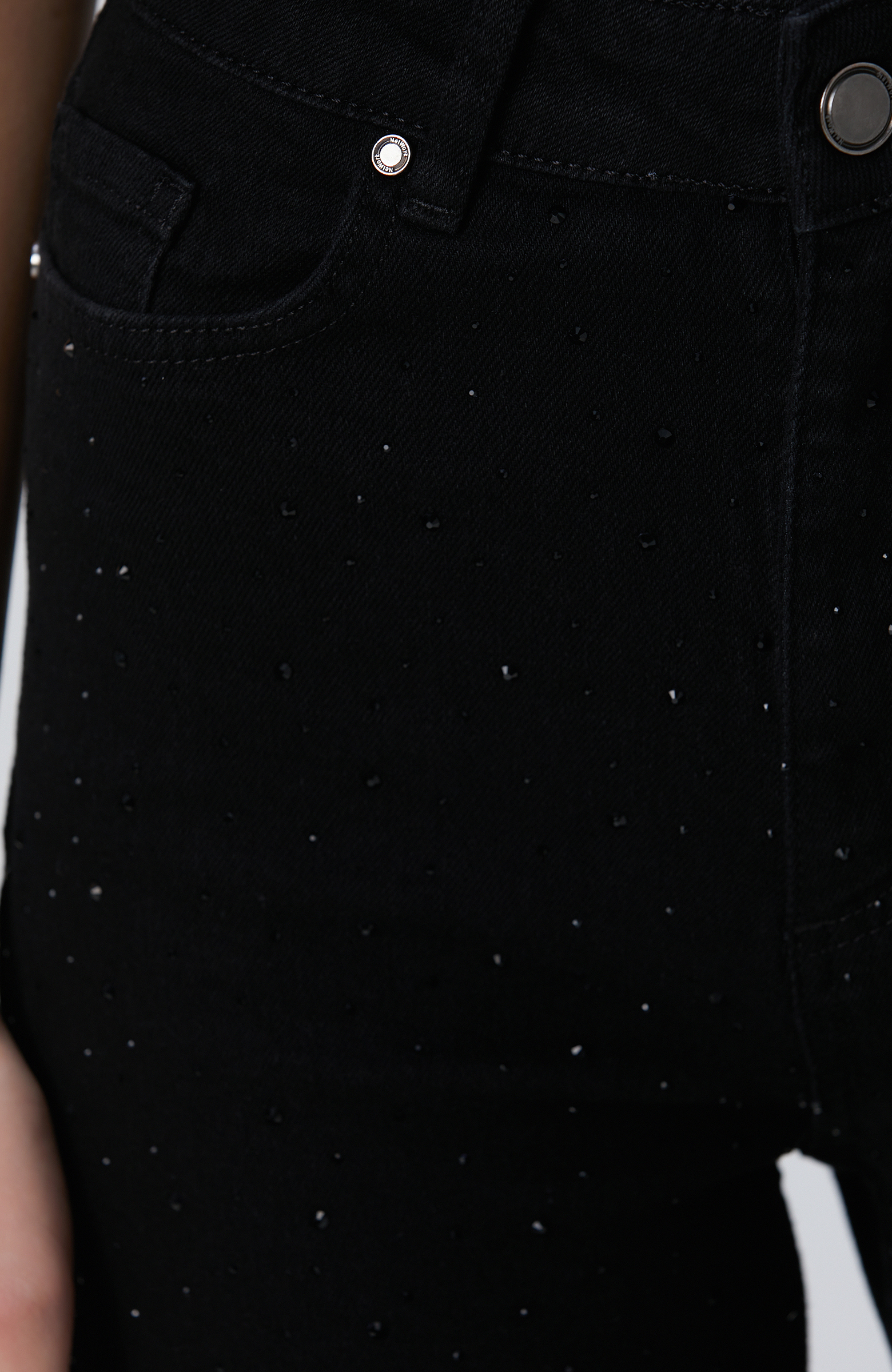 Siyah Denim Pantolon