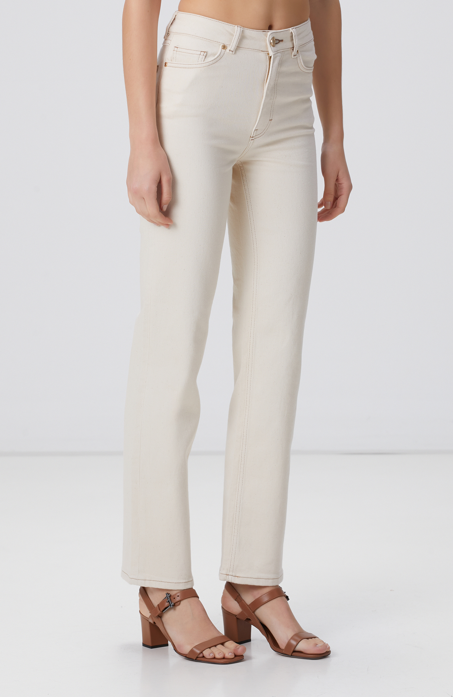 Kırık Beyaz Denim Pantolon