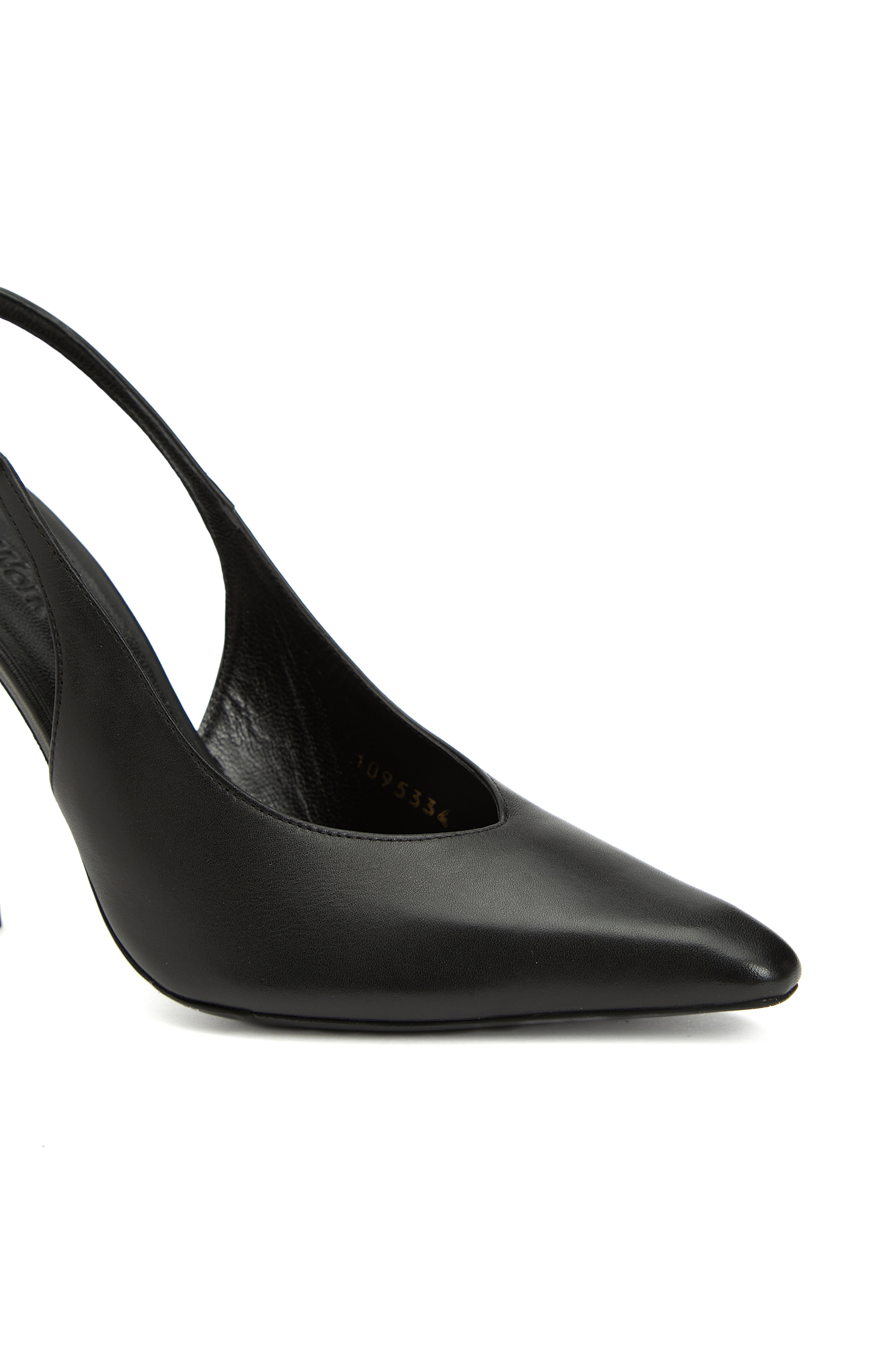 Siyah Deri Topuklu Ayakkabı