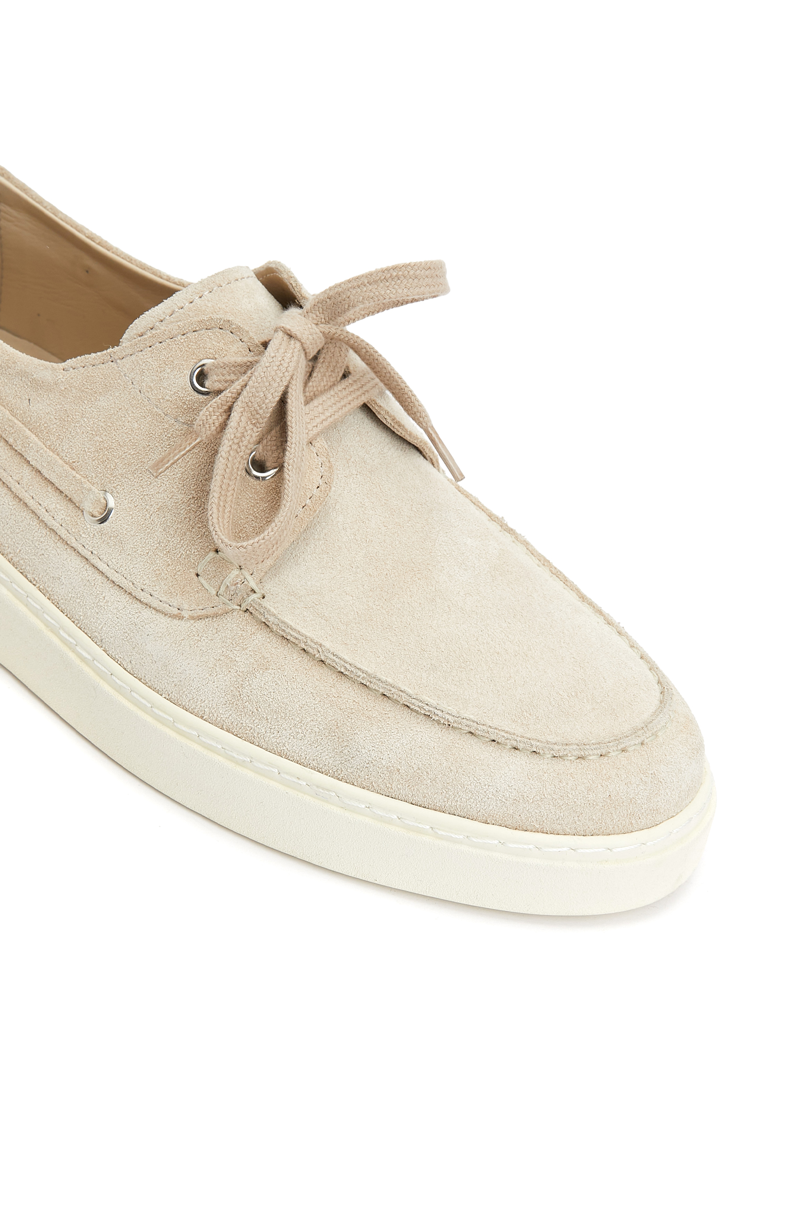 Bej Erkek Süet Ayakkabı