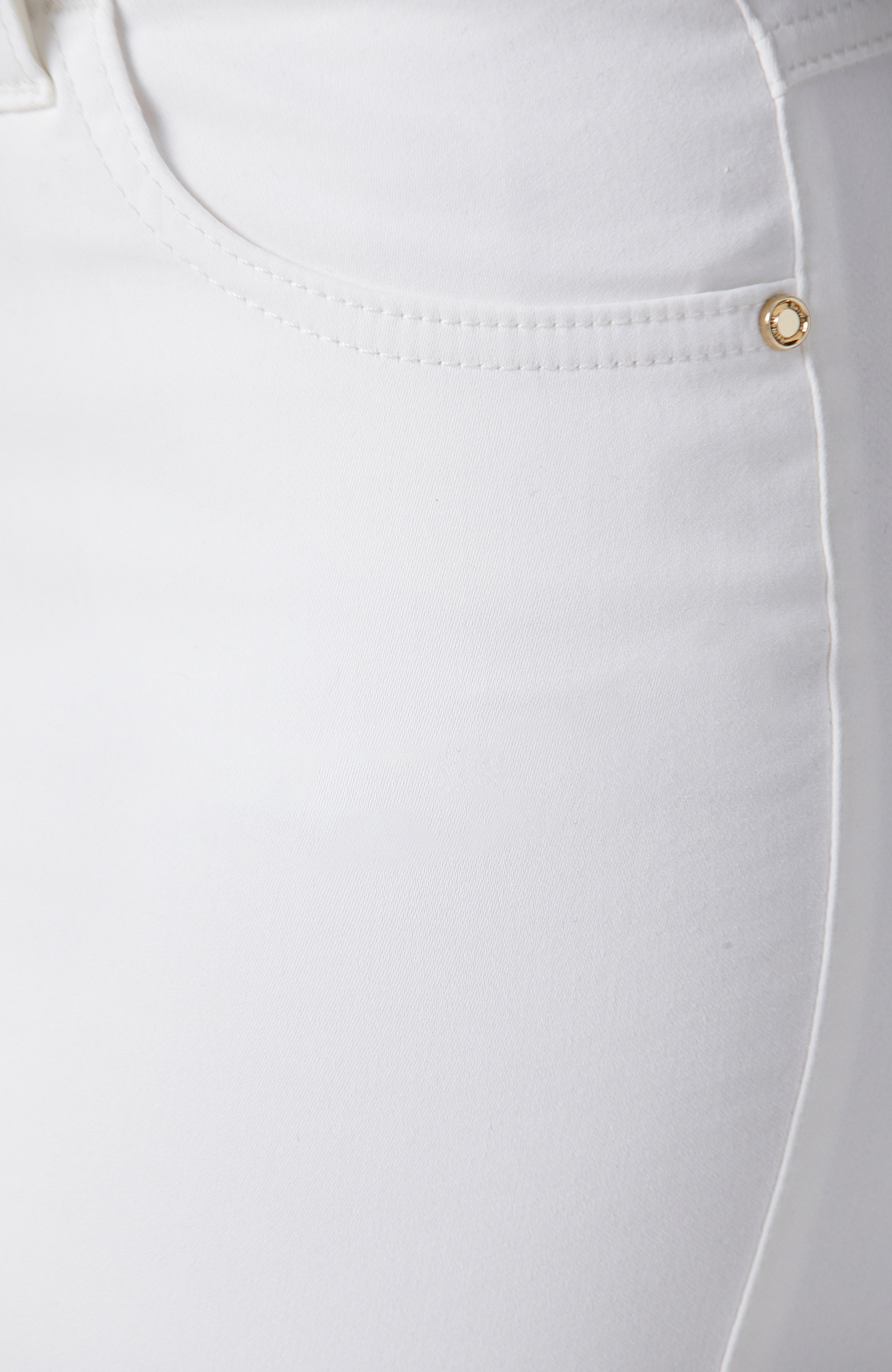 Beyaz Kaplamalı Skinny Kalıp Denim Pantolon