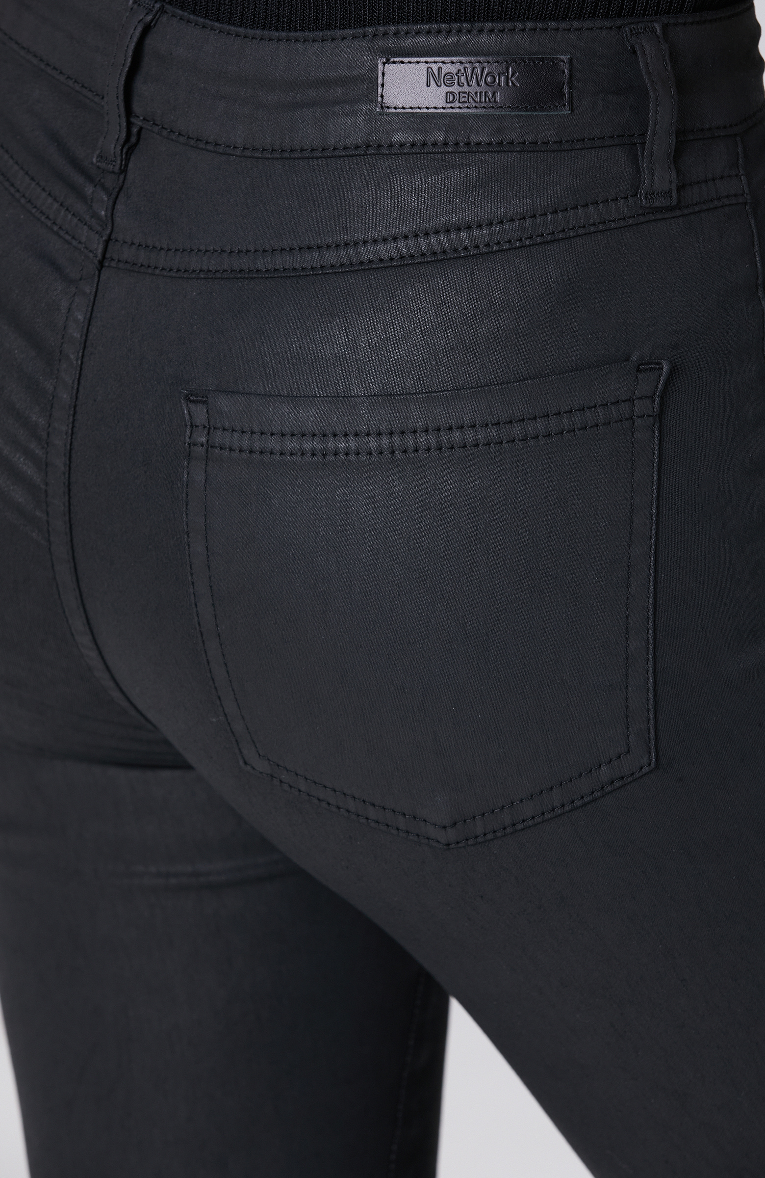 Siyah Kaplamalı Skinny Kalıp Denim Pantolon