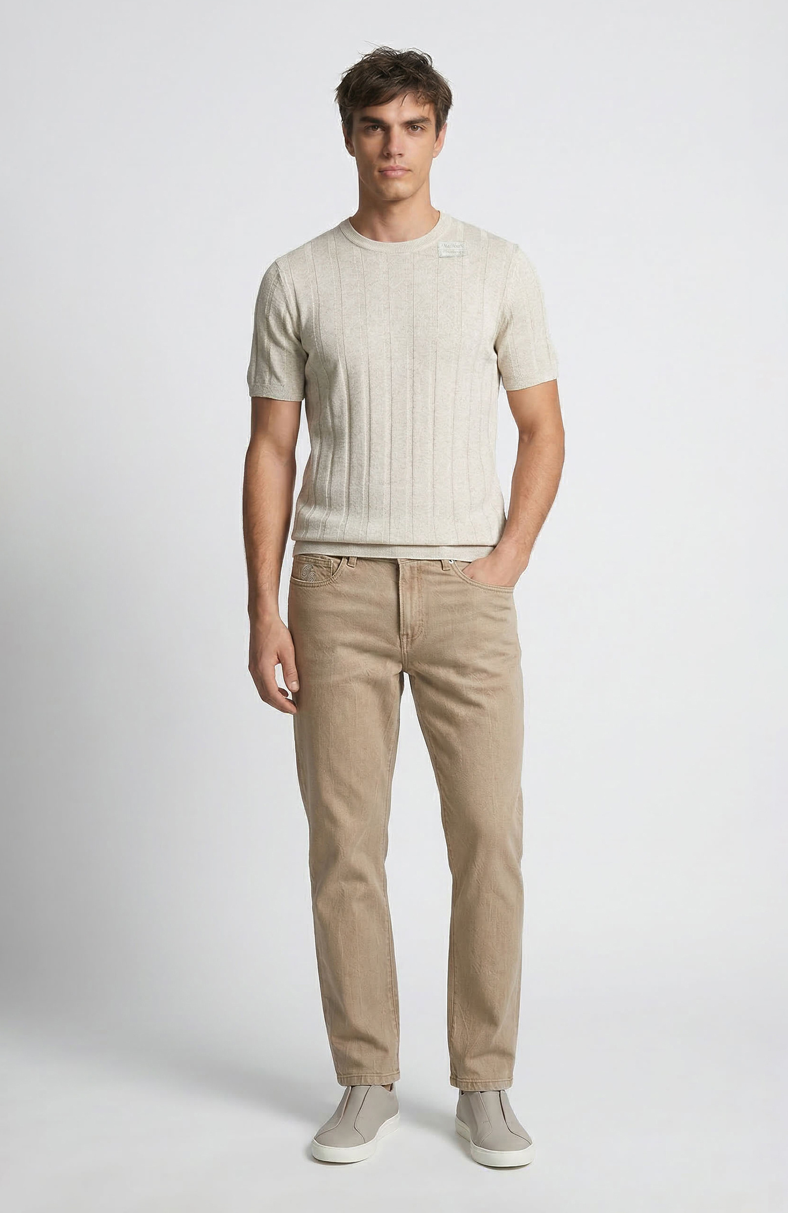 Bej Düz Paça Denim Pantolon