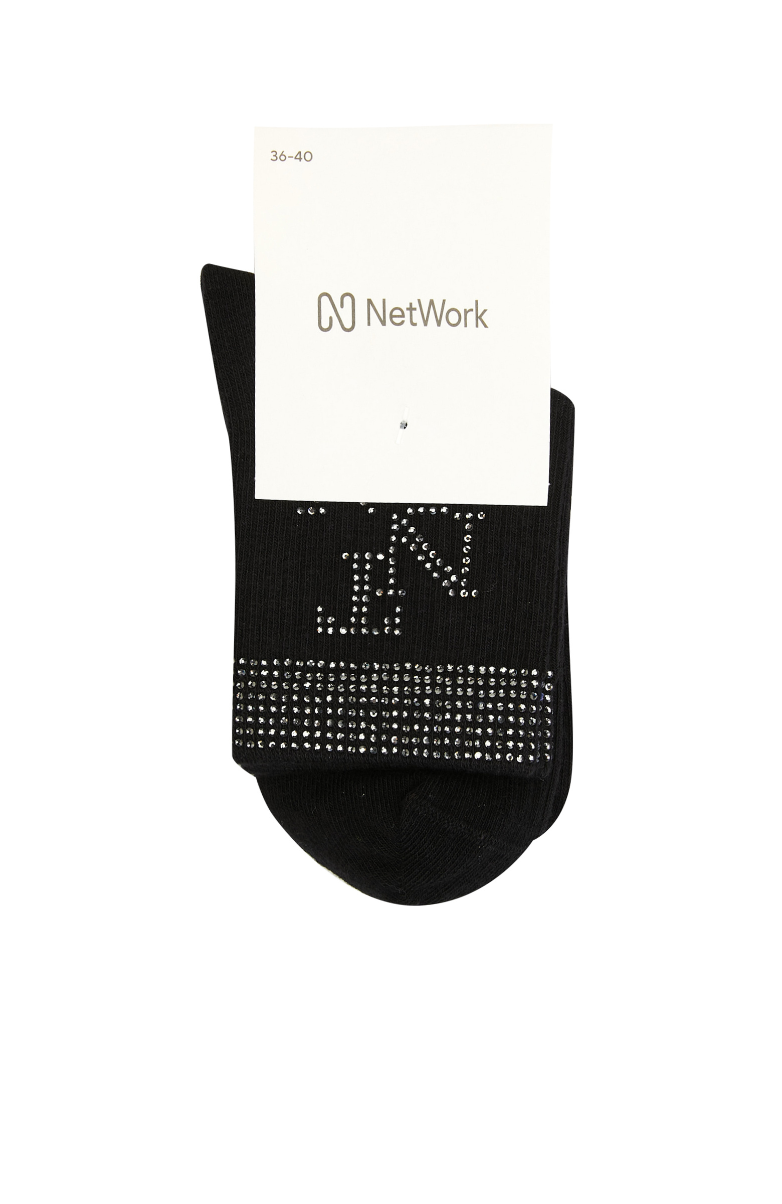 Siyah Taşlı Kadın Çorap