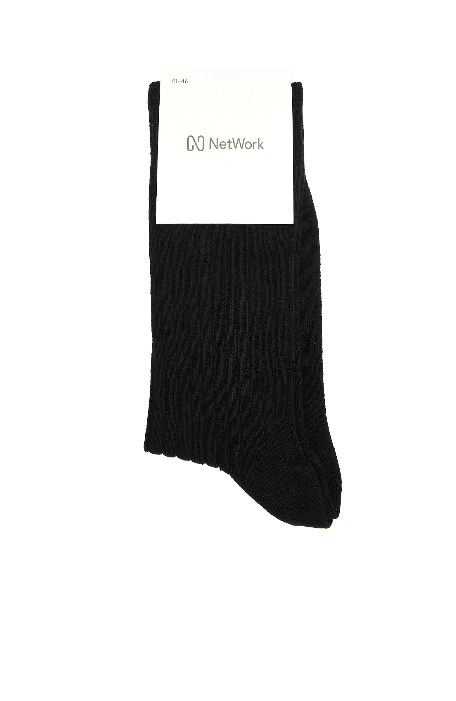 Siyah Erkek Pamuk Çorap