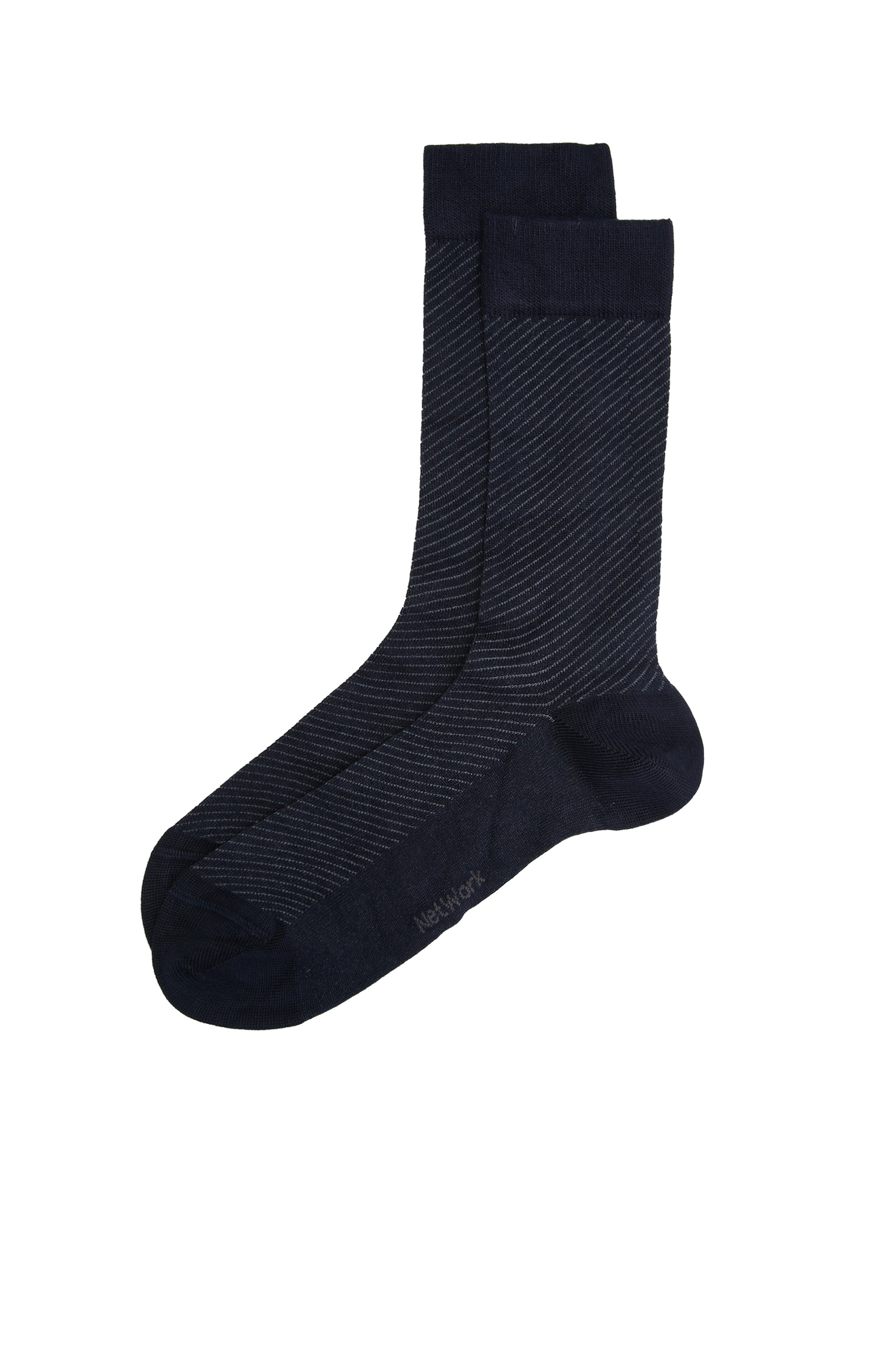 Lacivert Çizgili Erkek Bambu Çorap