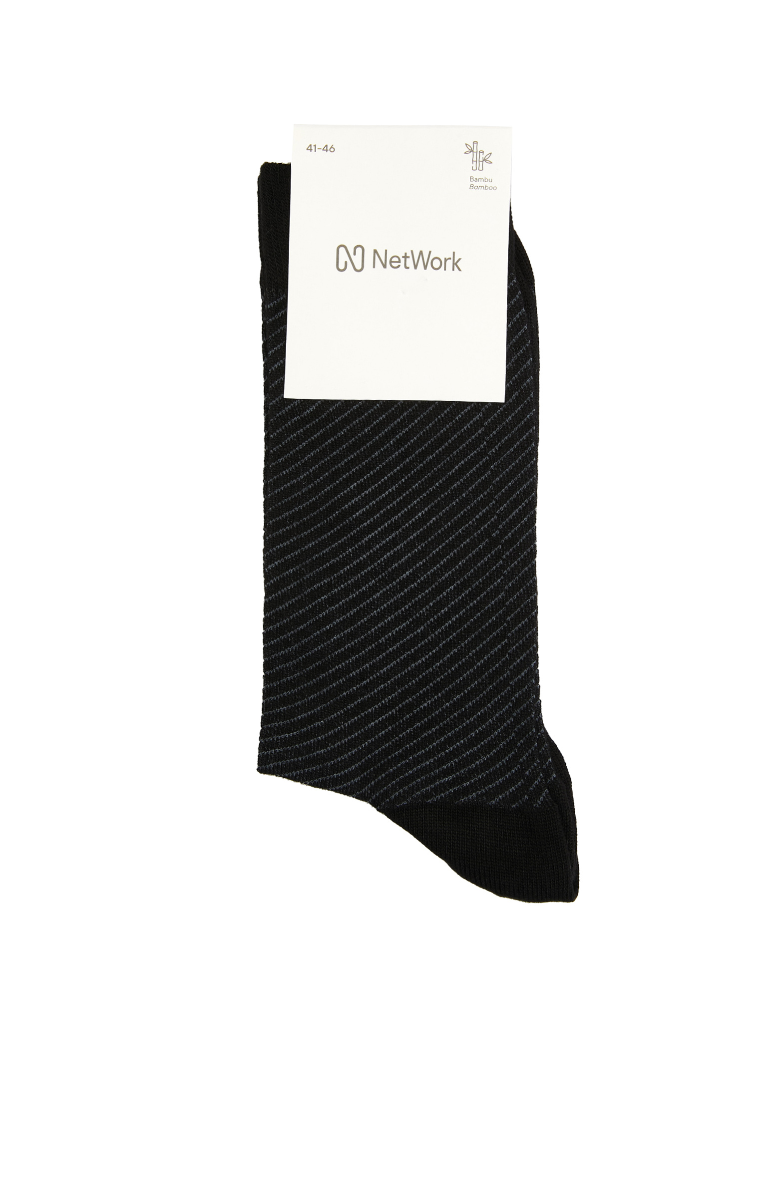 Siyah Çizgili Erkek Bambu Çorap