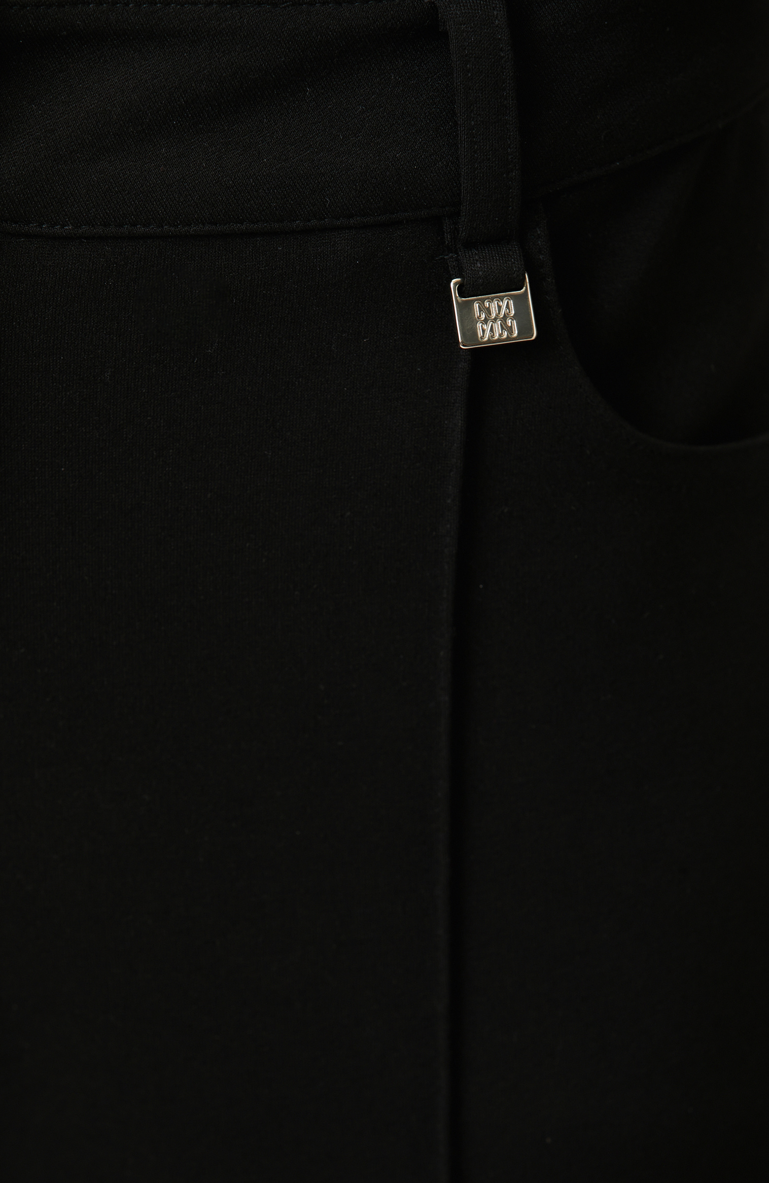 Black Ribbed Detailed Tracksuit