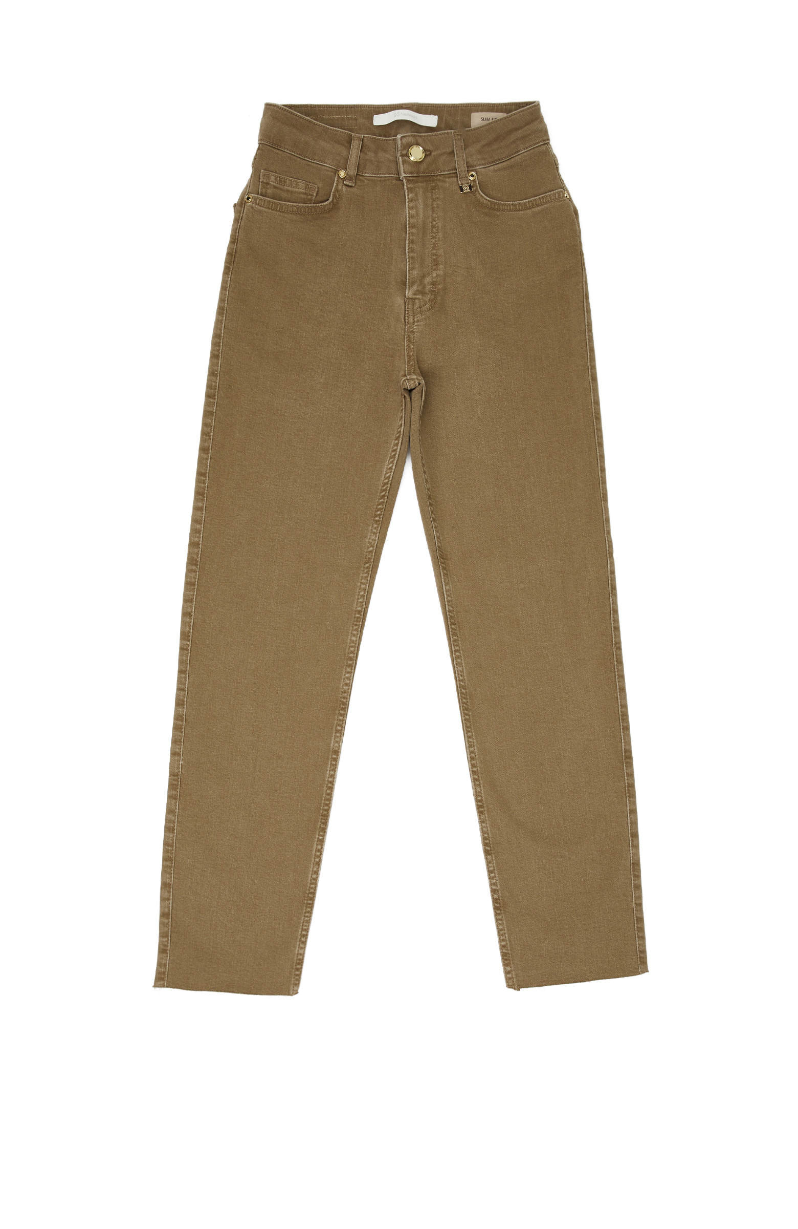 Bej Denim Pantolon