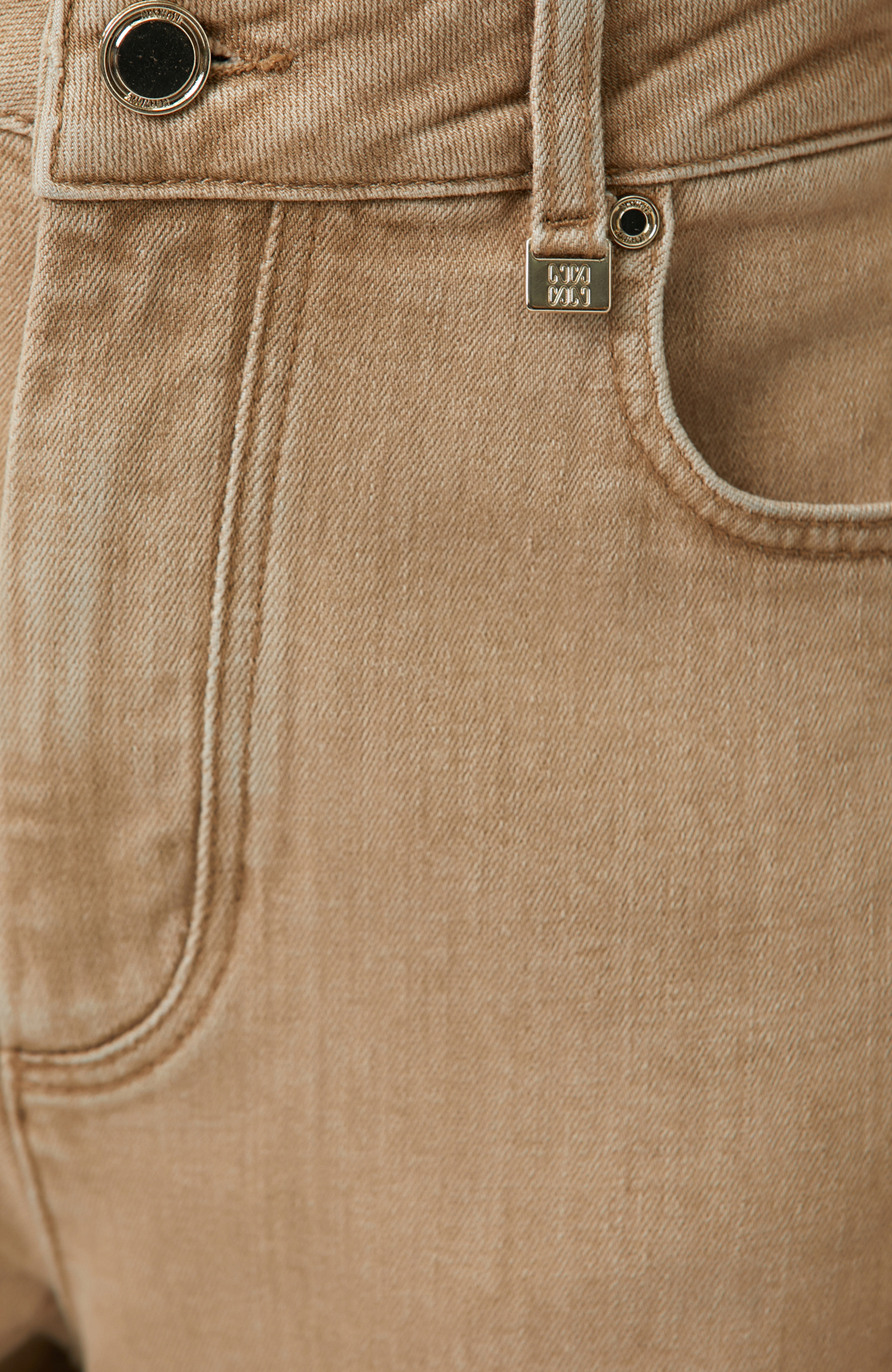 Bej Wide Leg Denim Pantolon
